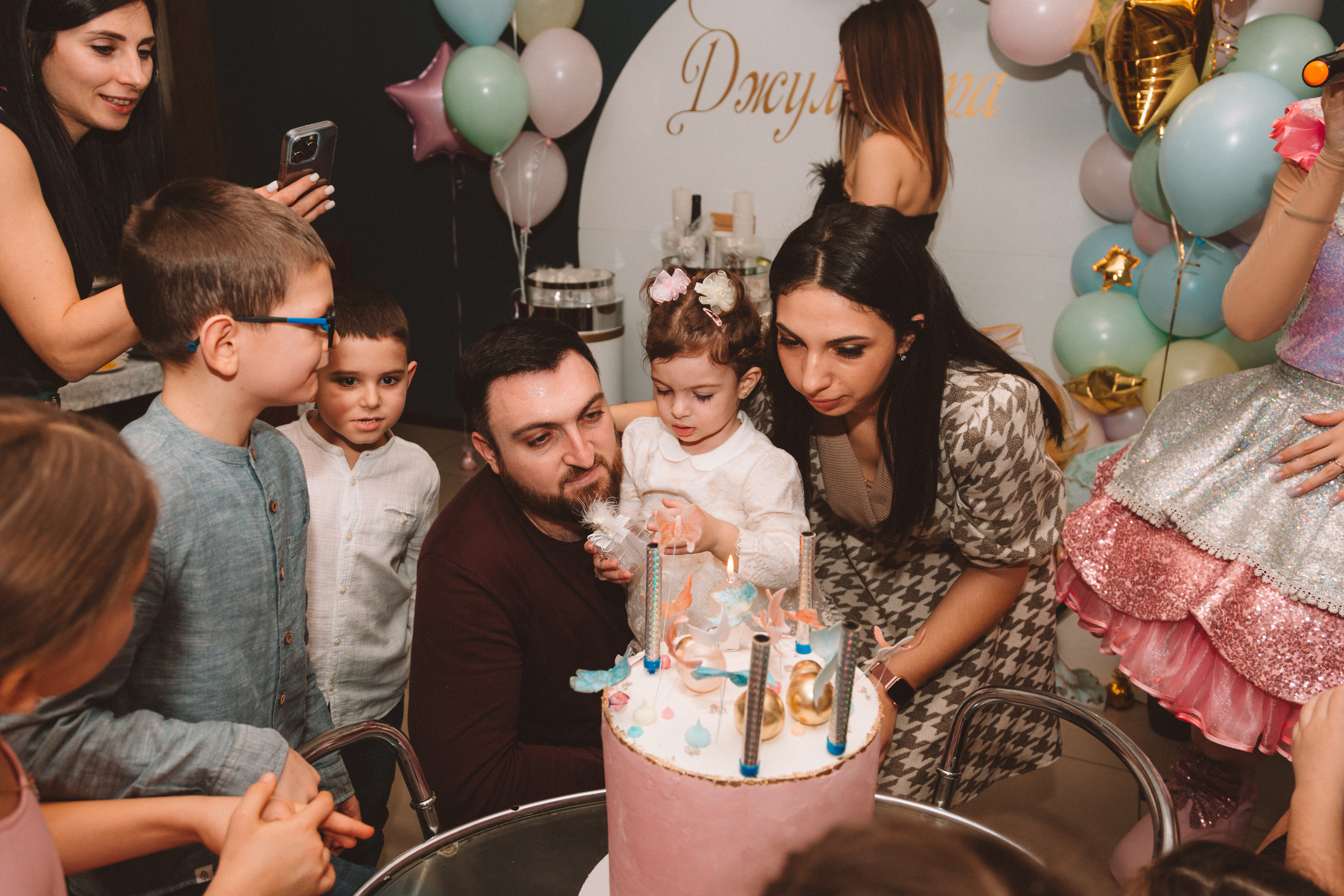 Happy B-Day PARTY. Фотограф в Волгограде и Москве Алина Галушкина