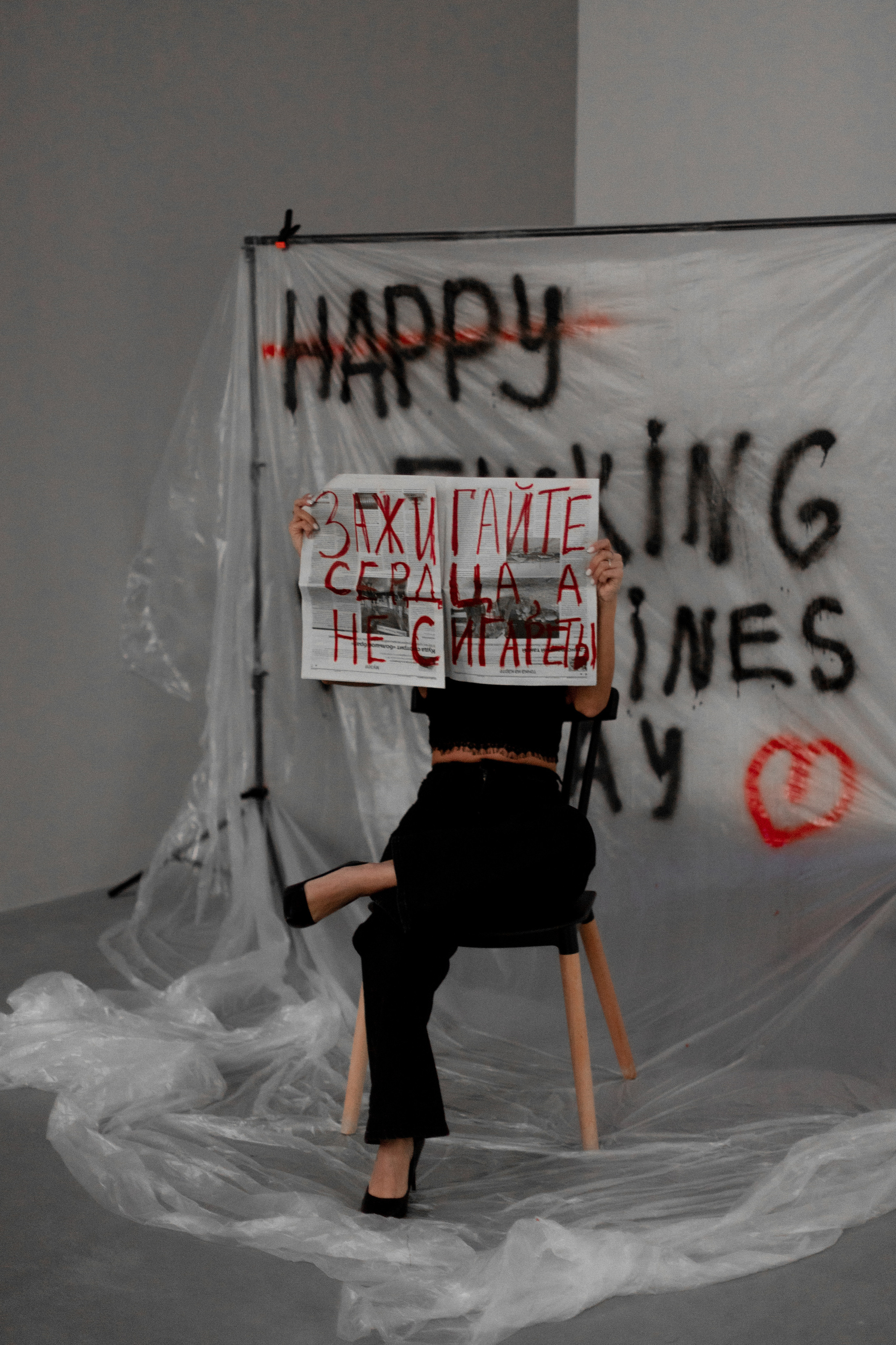 14 февраля. Фотограф в Волгограде и Москве Алина Галушкина