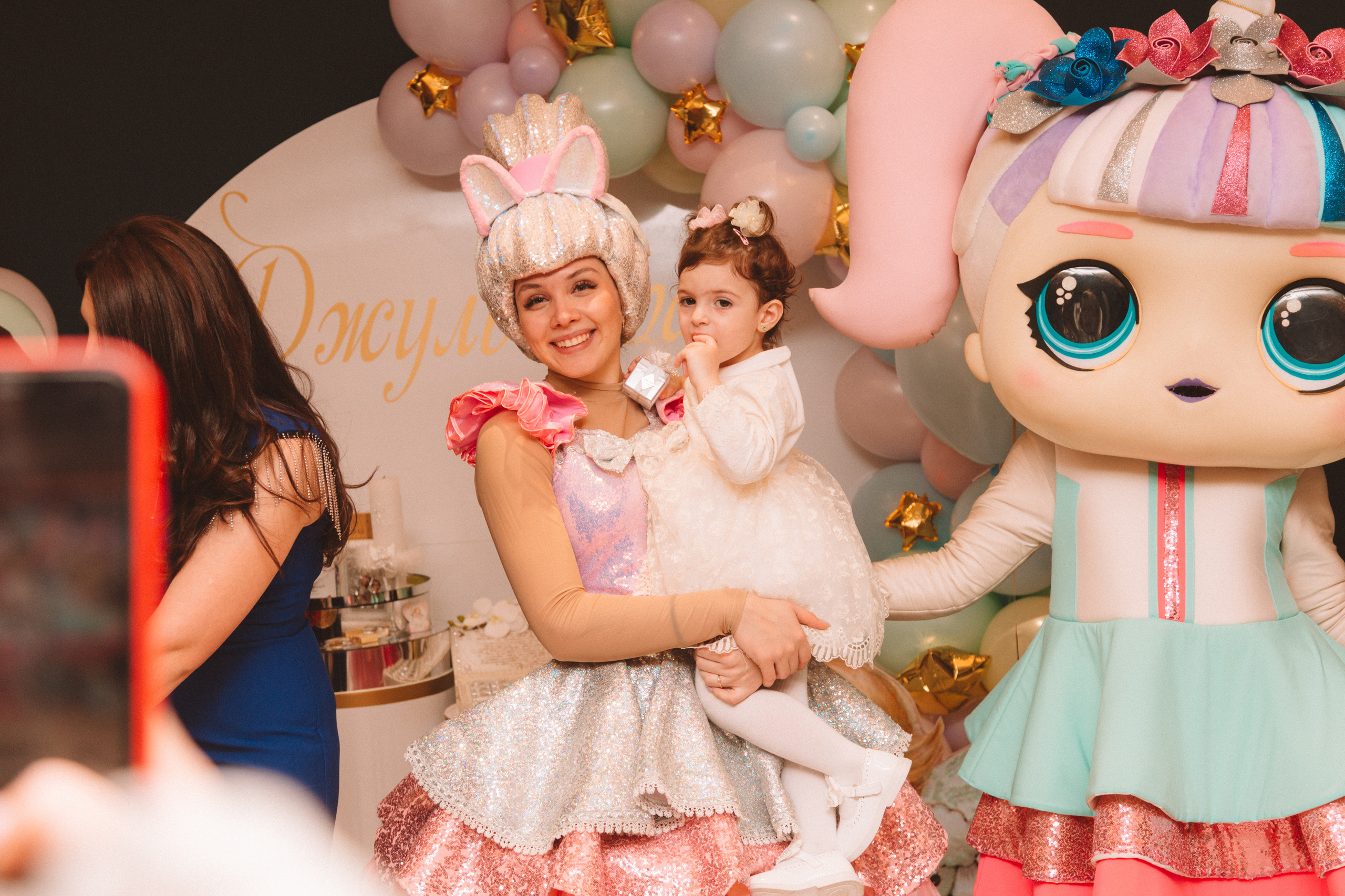 Happy B-Day PARTY. Фотограф в Волгограде и Москве Алина Галушкина