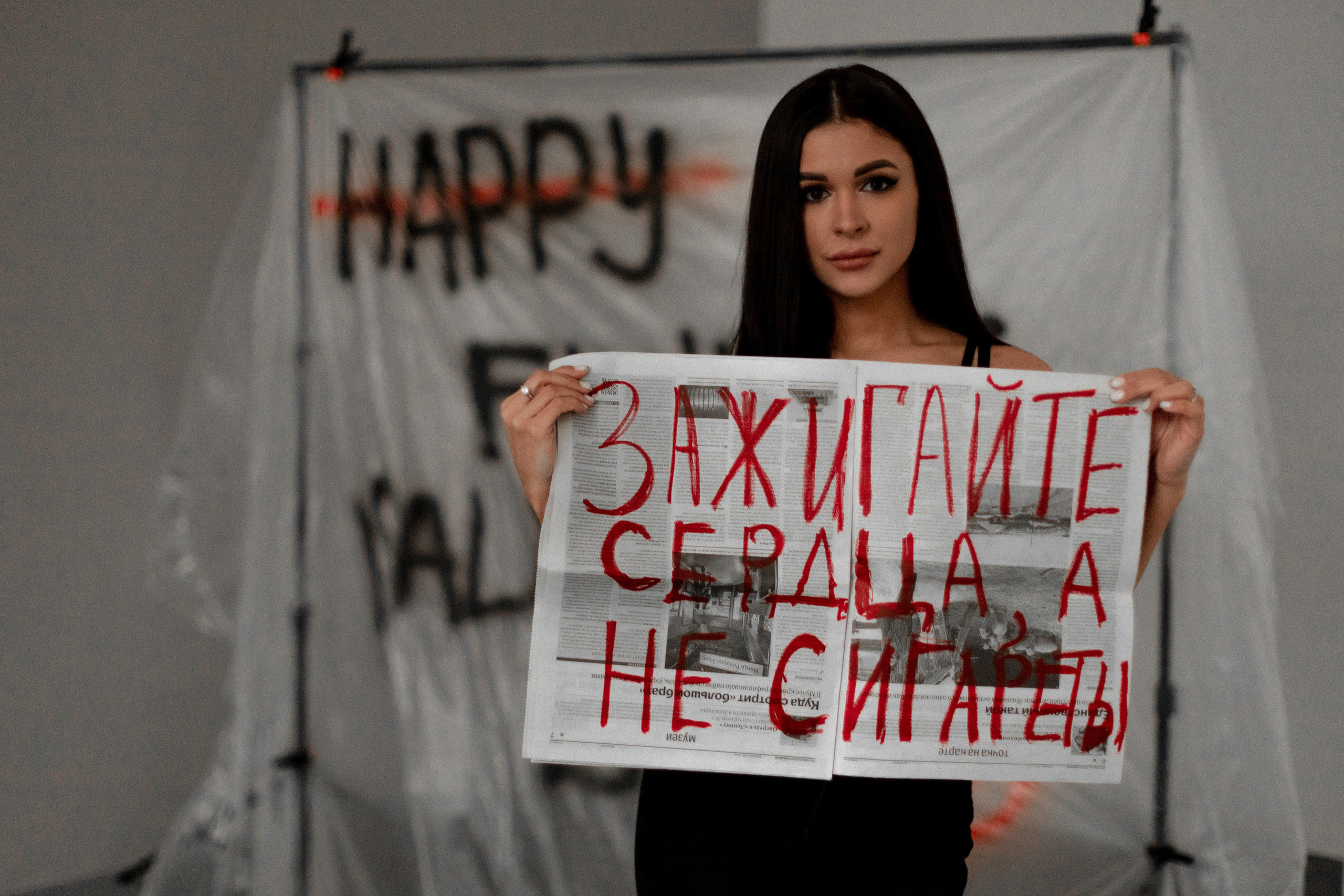 14 февраля. Фотограф в Волгограде и Москве Алина Галушкина