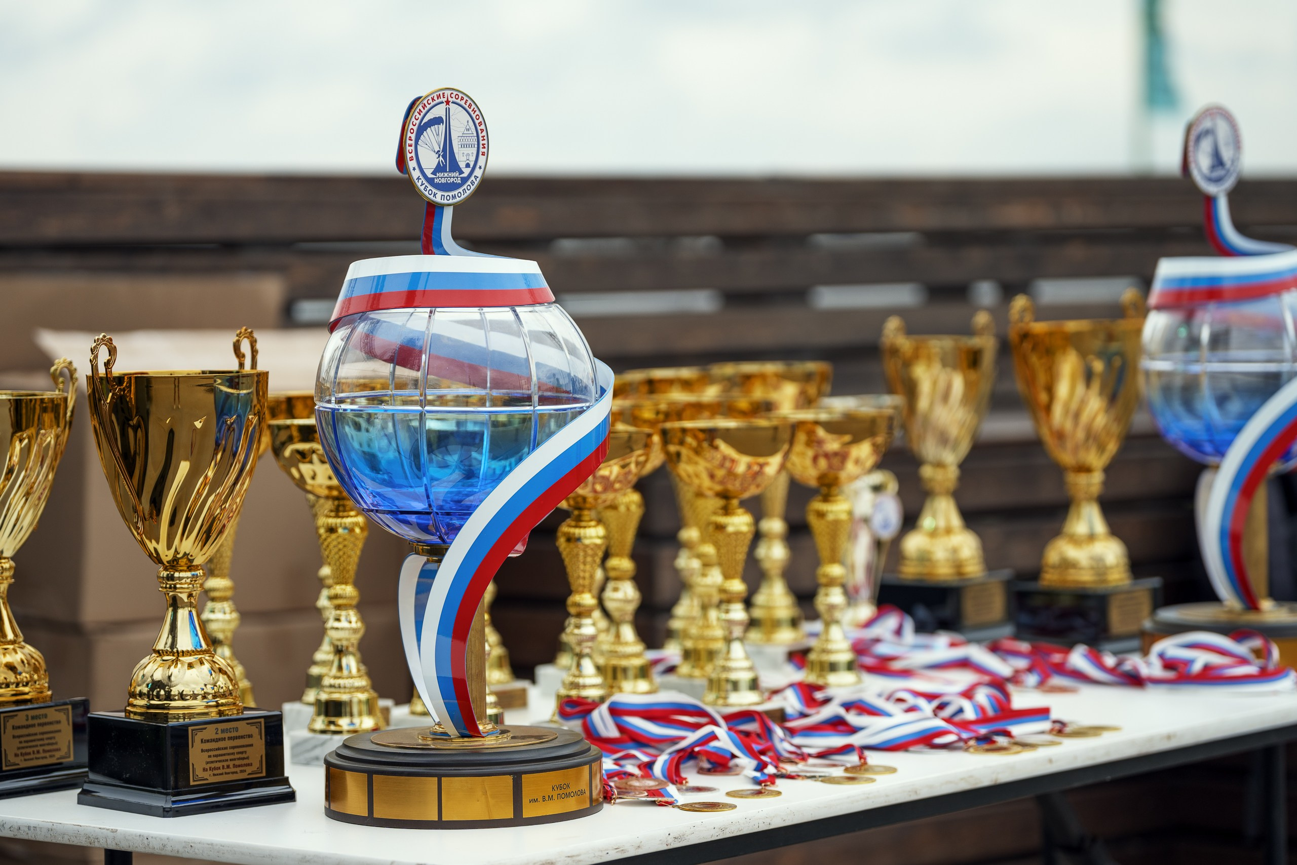 ПАРИ ФЕСТ. Sunnyman