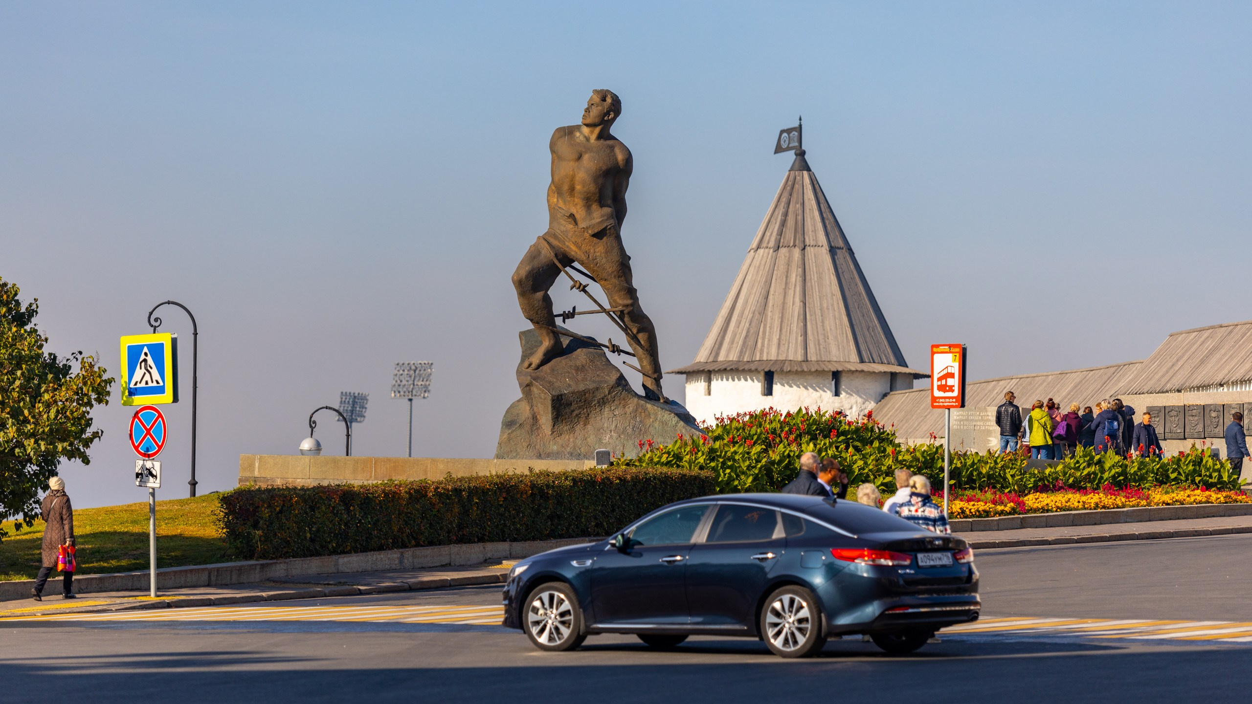 2020 10 Казань. Фотографии