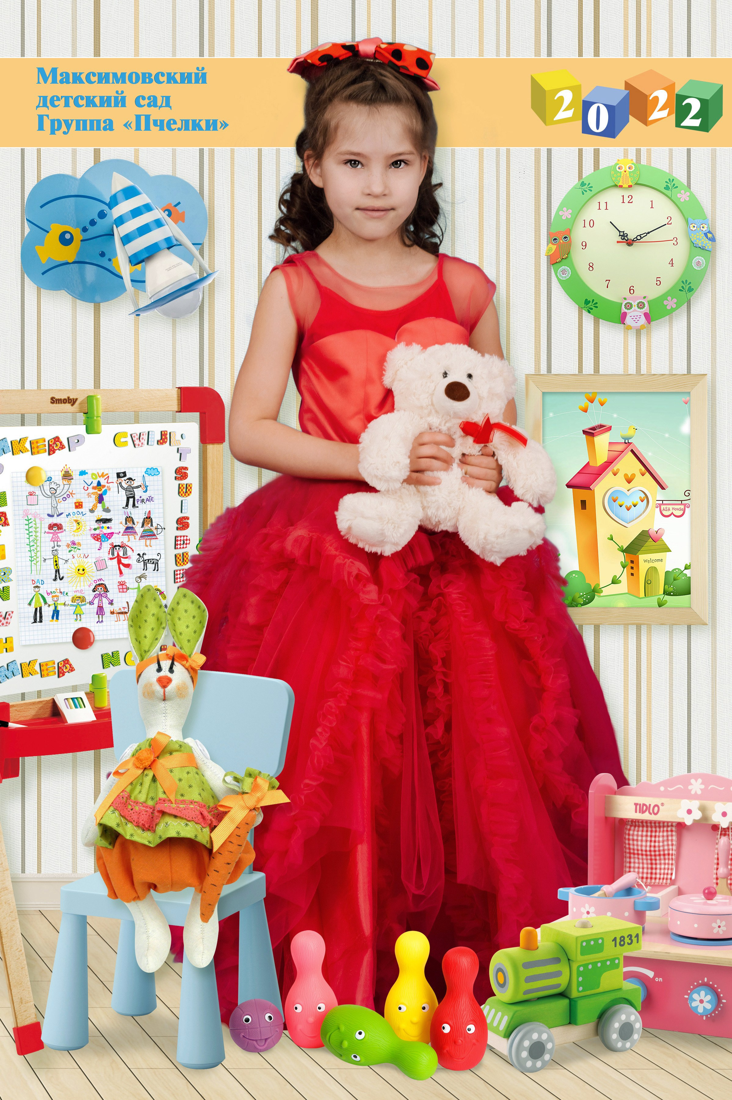 Выпускные альбомы в Иркутске. Фотокниги. Фотограф Екатерина Шнитова