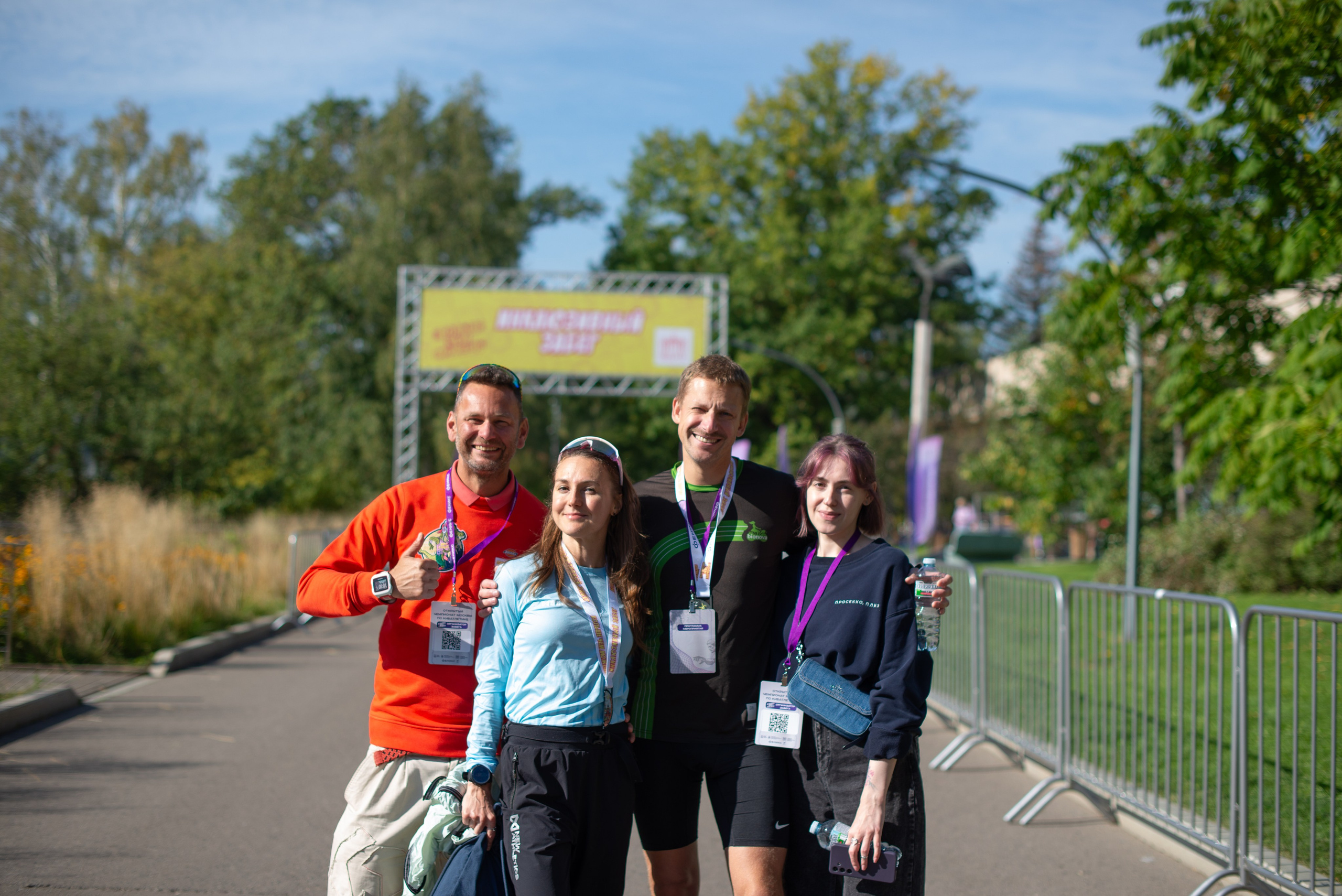 Инклюзивный забег ВДНХ Феникс Больше Чем Можешь. Victoria Radjevna Репортажный Фотограф — Видеограф Москва • Санкт-Петербург
