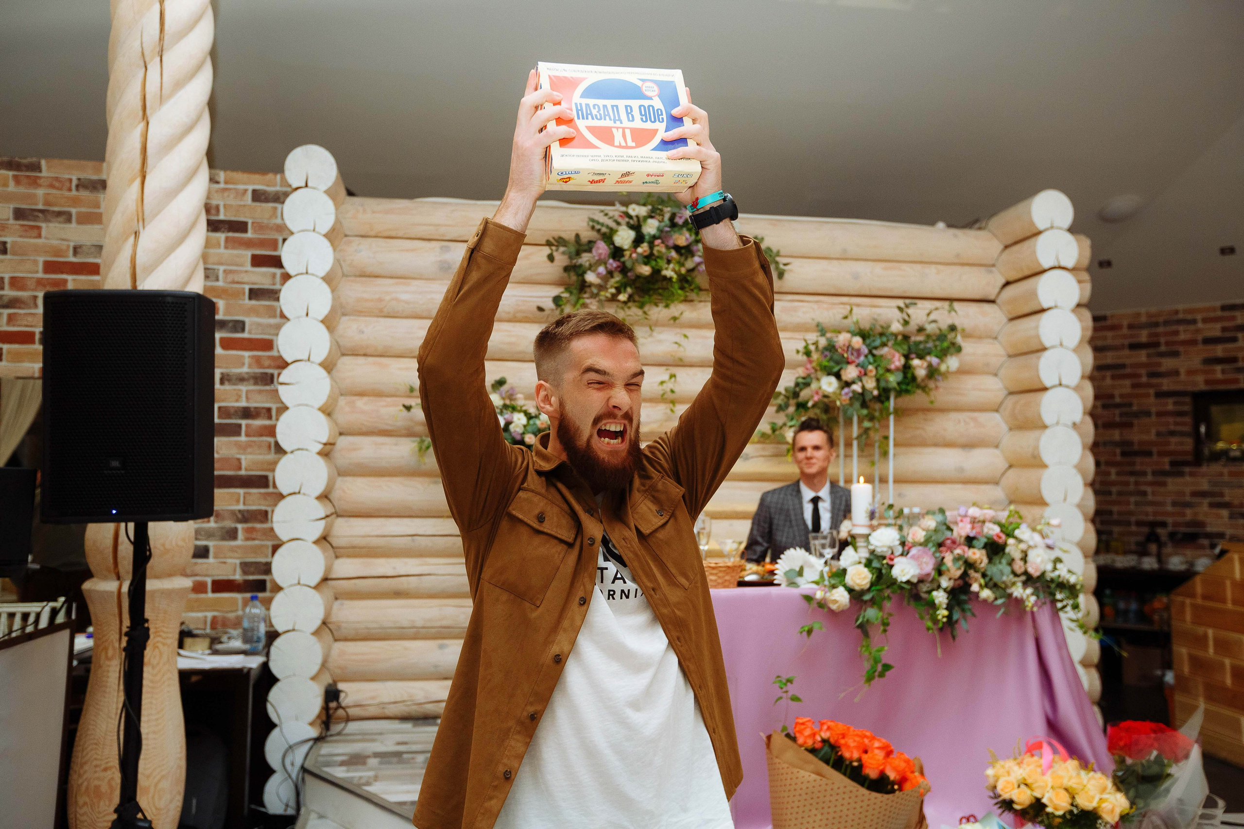 Владислав и Анна. Репортажный фотограф на мероприятие в Москве Алексей Терентьев