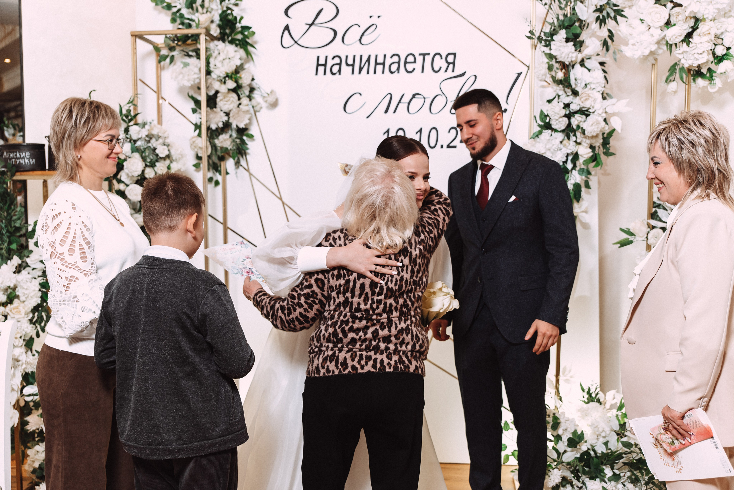 Ильяс + Олеся. Свадебный и семейный фотограф в Волгограде Олеся Лисицкая