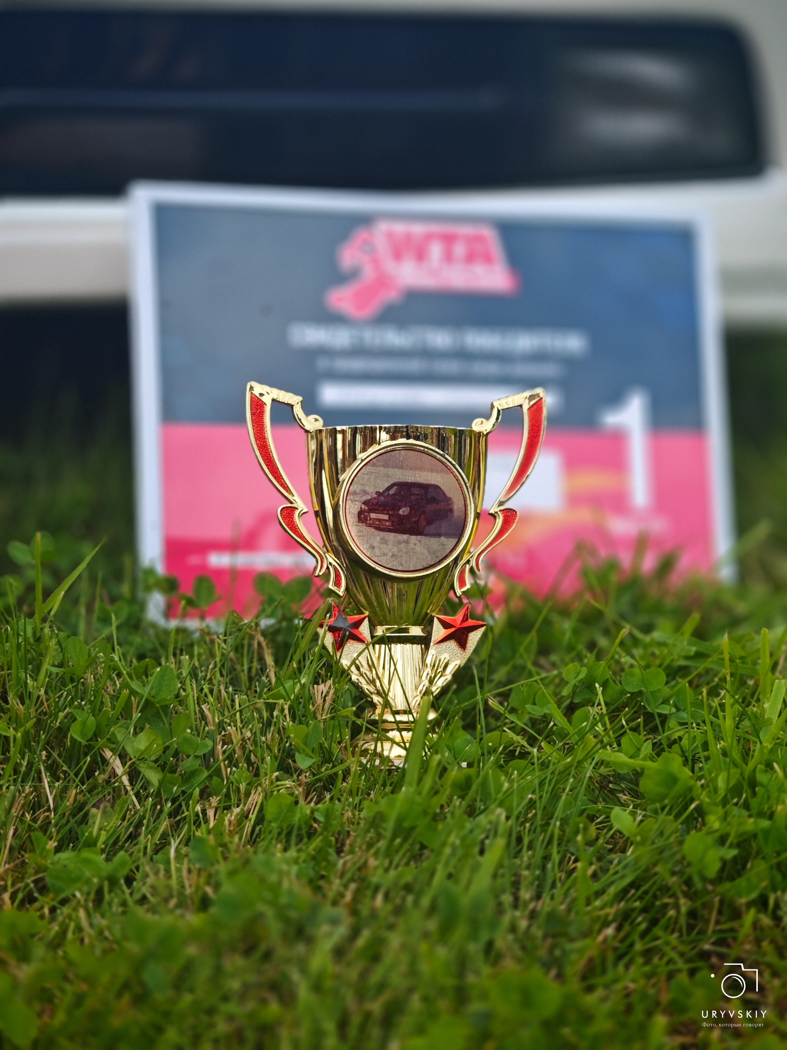 ISKRA 2025 Красноярск. Игорь Урывский. Фотограф Красноярск