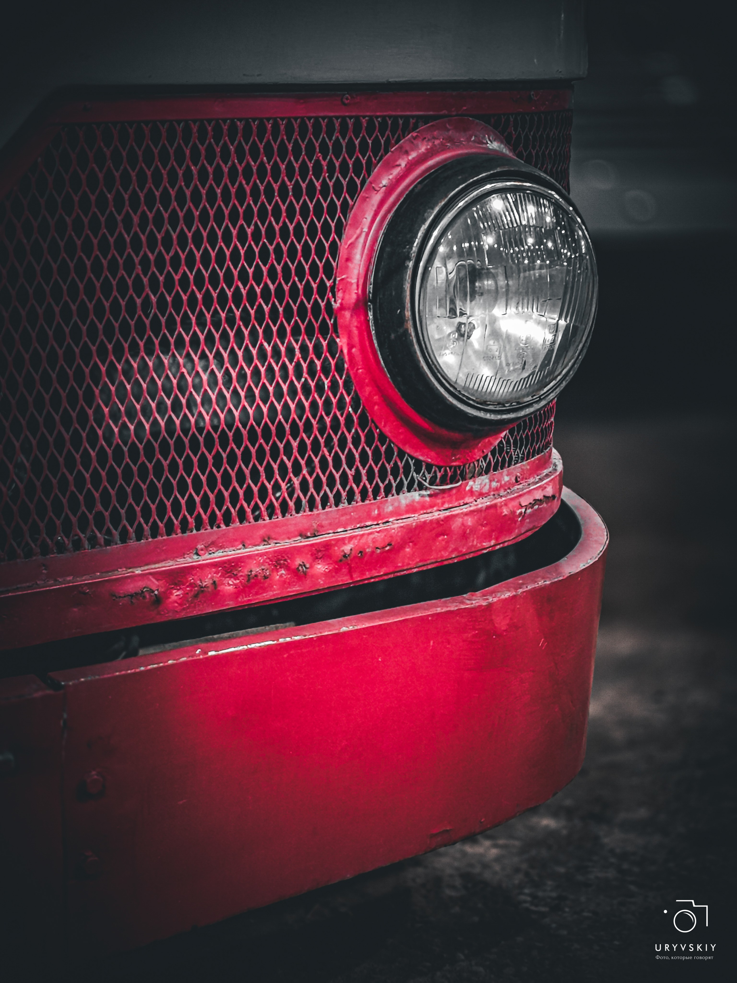 Музей ретро авто. Игорь Урывский. Фотограф Красноярск