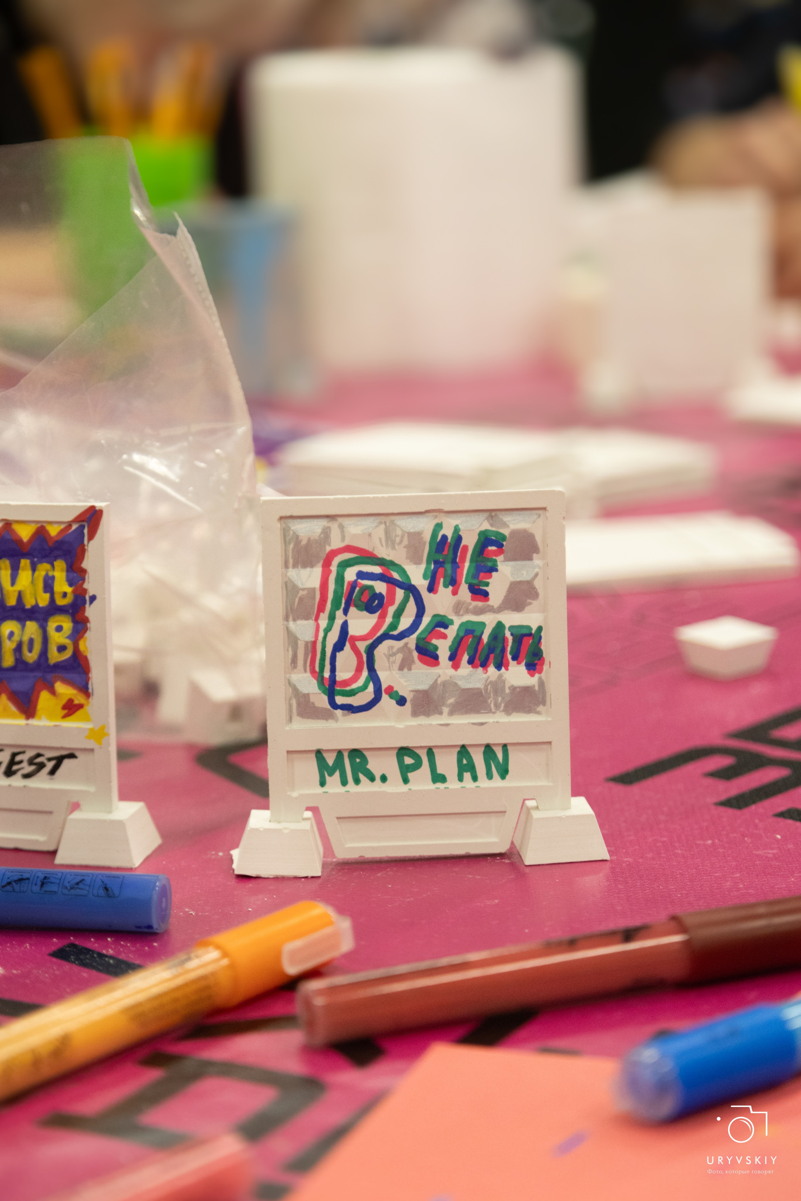 Фестиваль современного городского искусства «ИСКРА». Игорь Урывский. Фотограф Красноярск