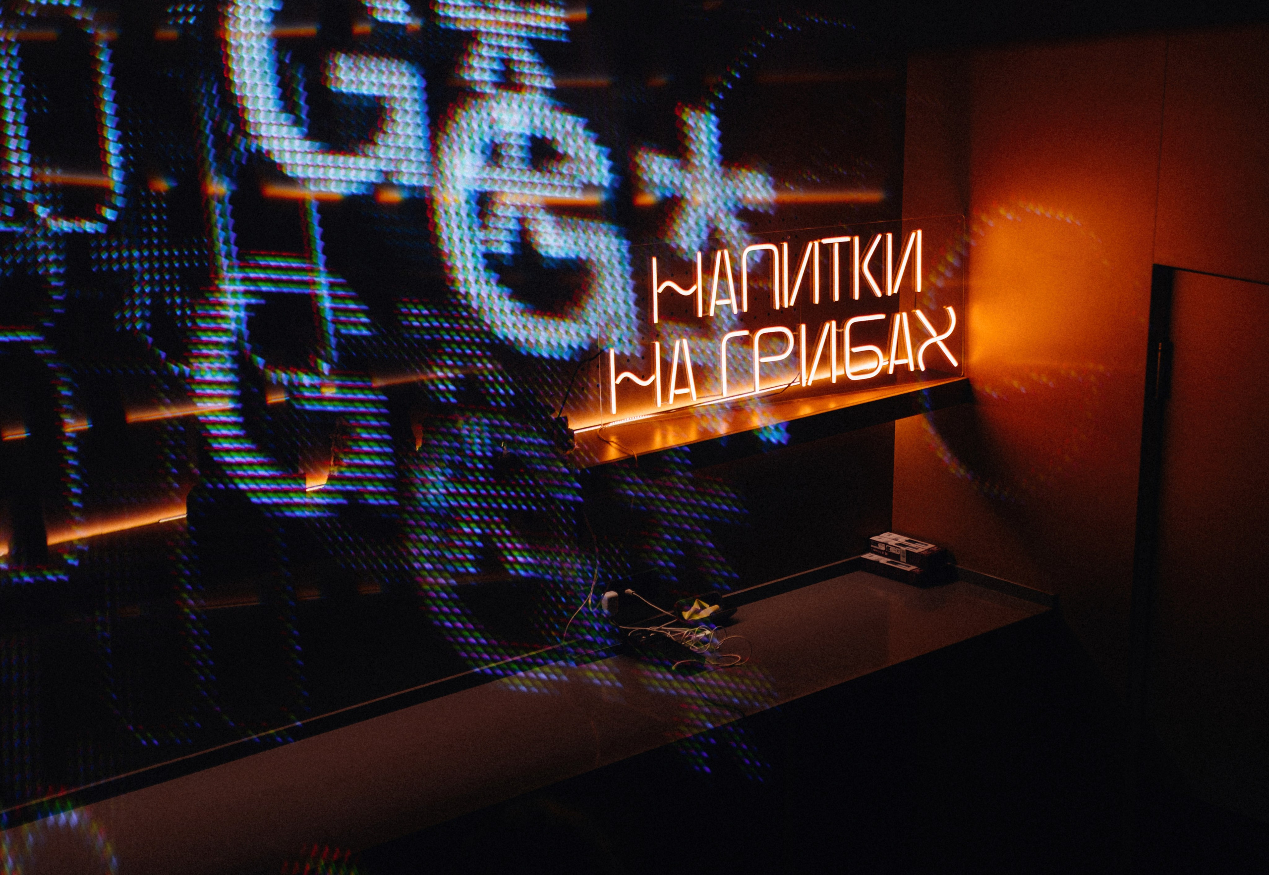 Портфолио. Портретный фотограф в Москве Елена Лукан