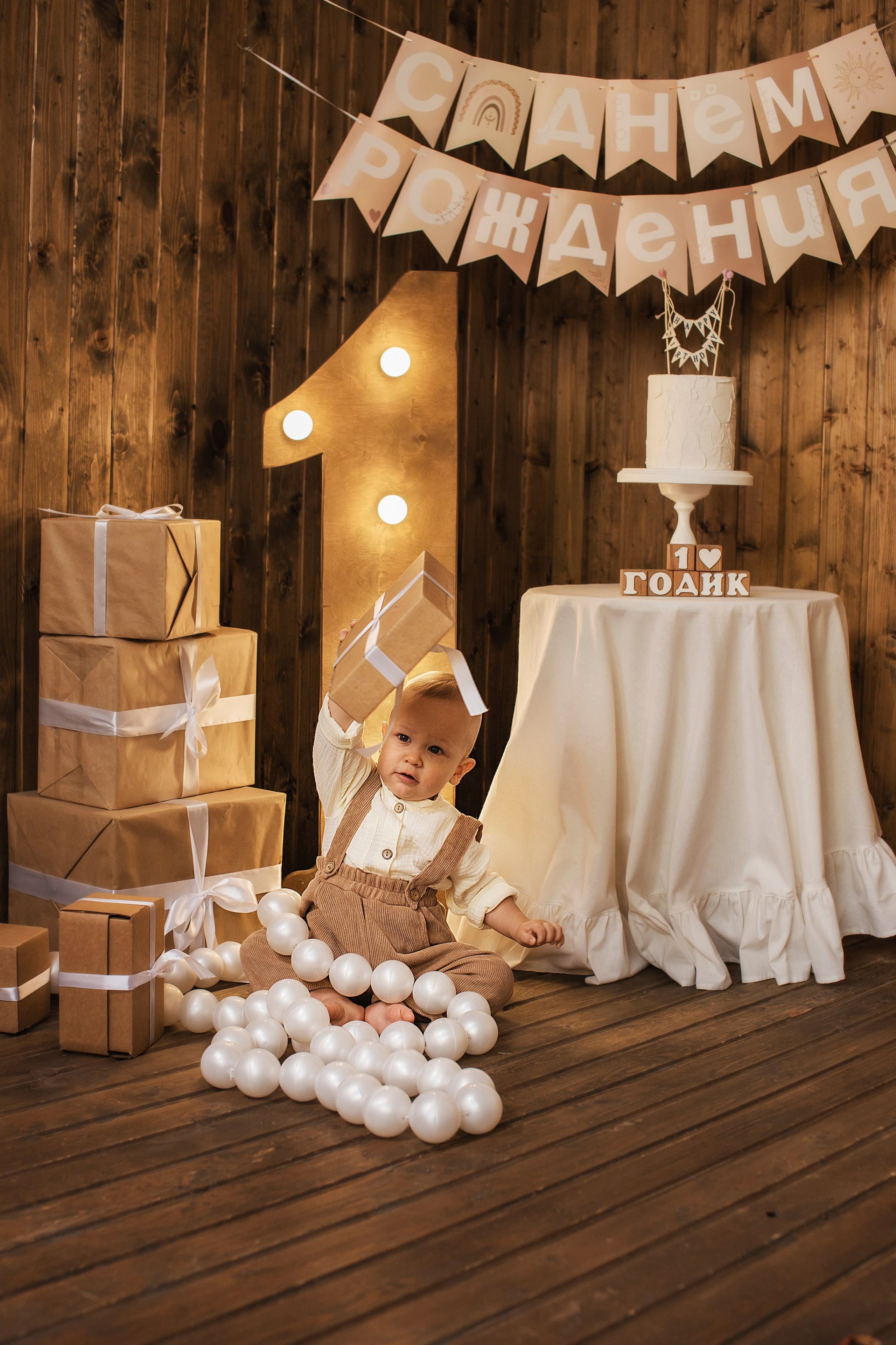 Годовасии в студиях. Семейный фотограф в Саратове