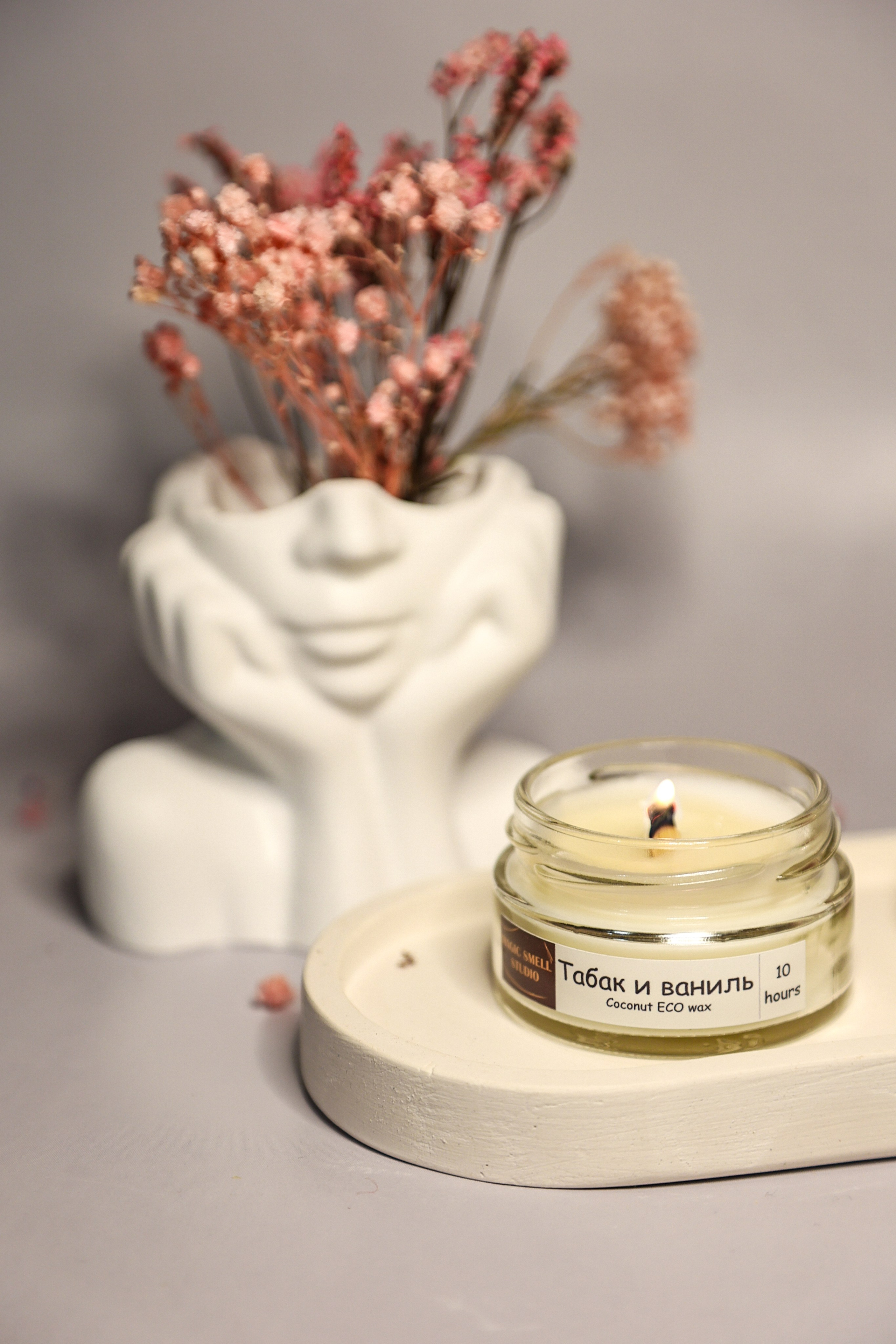 Свечи арома. Свадебный и семейный фотограф Москва и Московская область