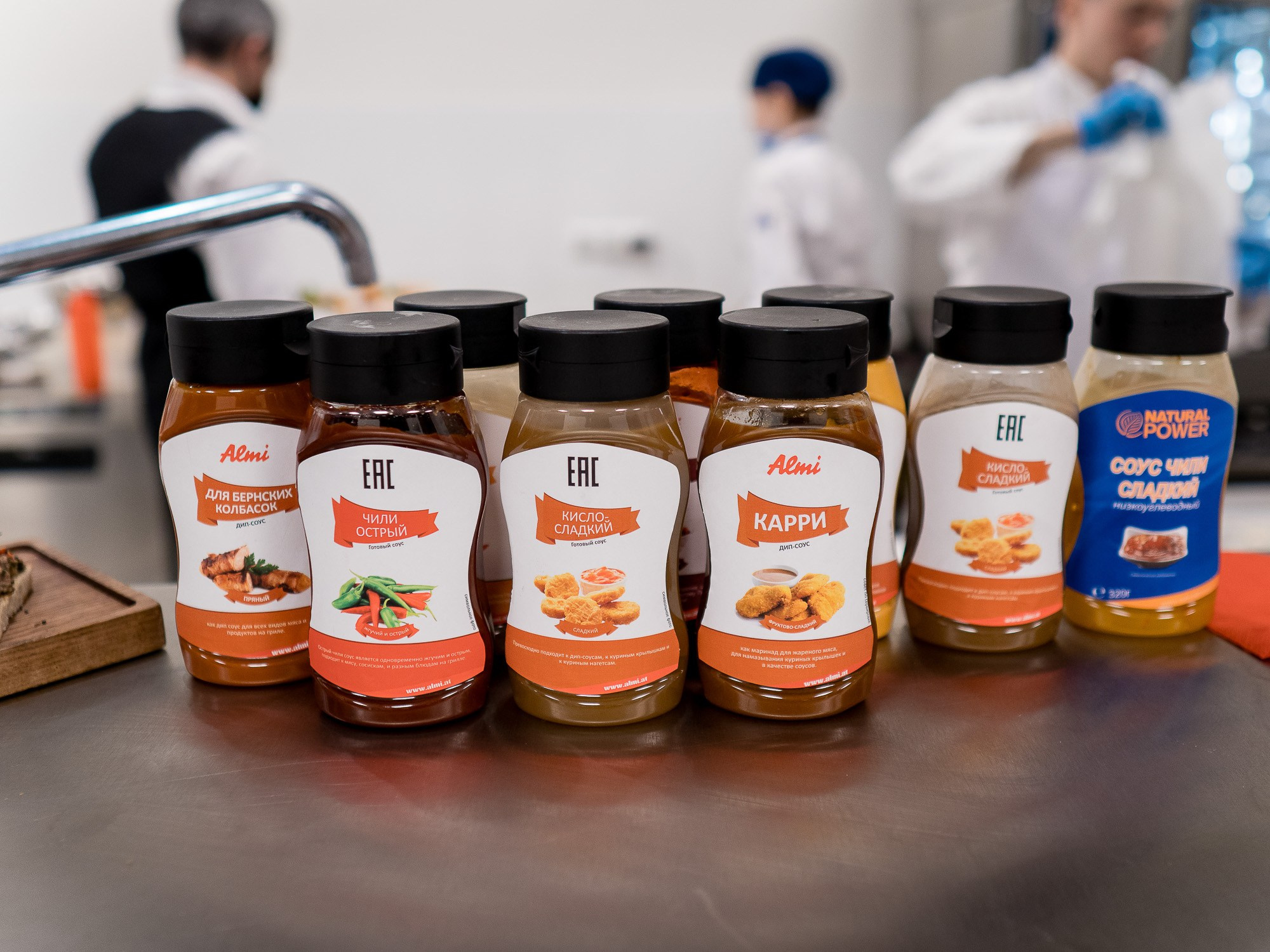 Almi Russia. Презентация новой продукции. Репортажный фотограф Денис Тихомиров. Москва