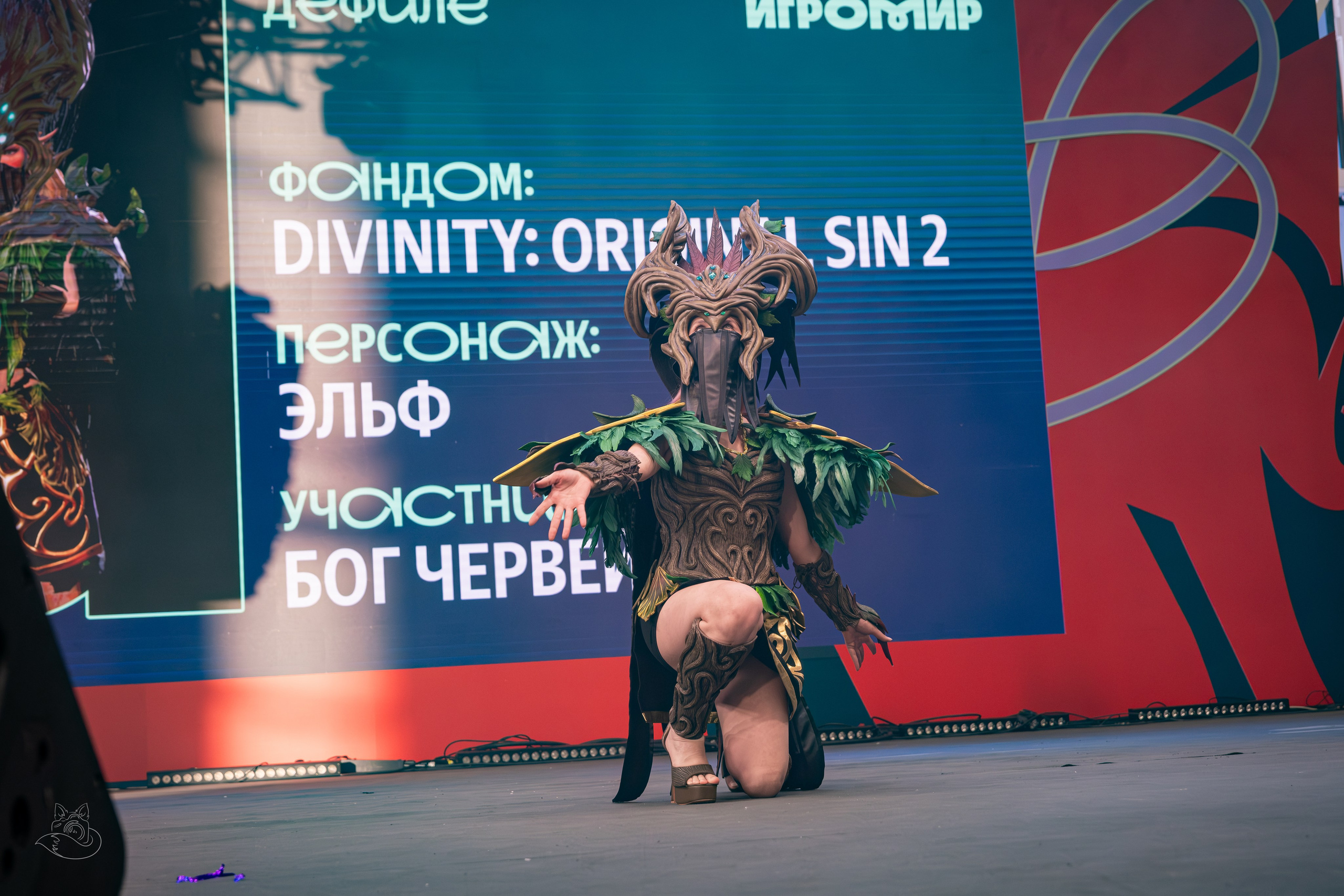 Comic Con Игромир 2025 | Конкурс | Воскресенье. Косплей фотограф