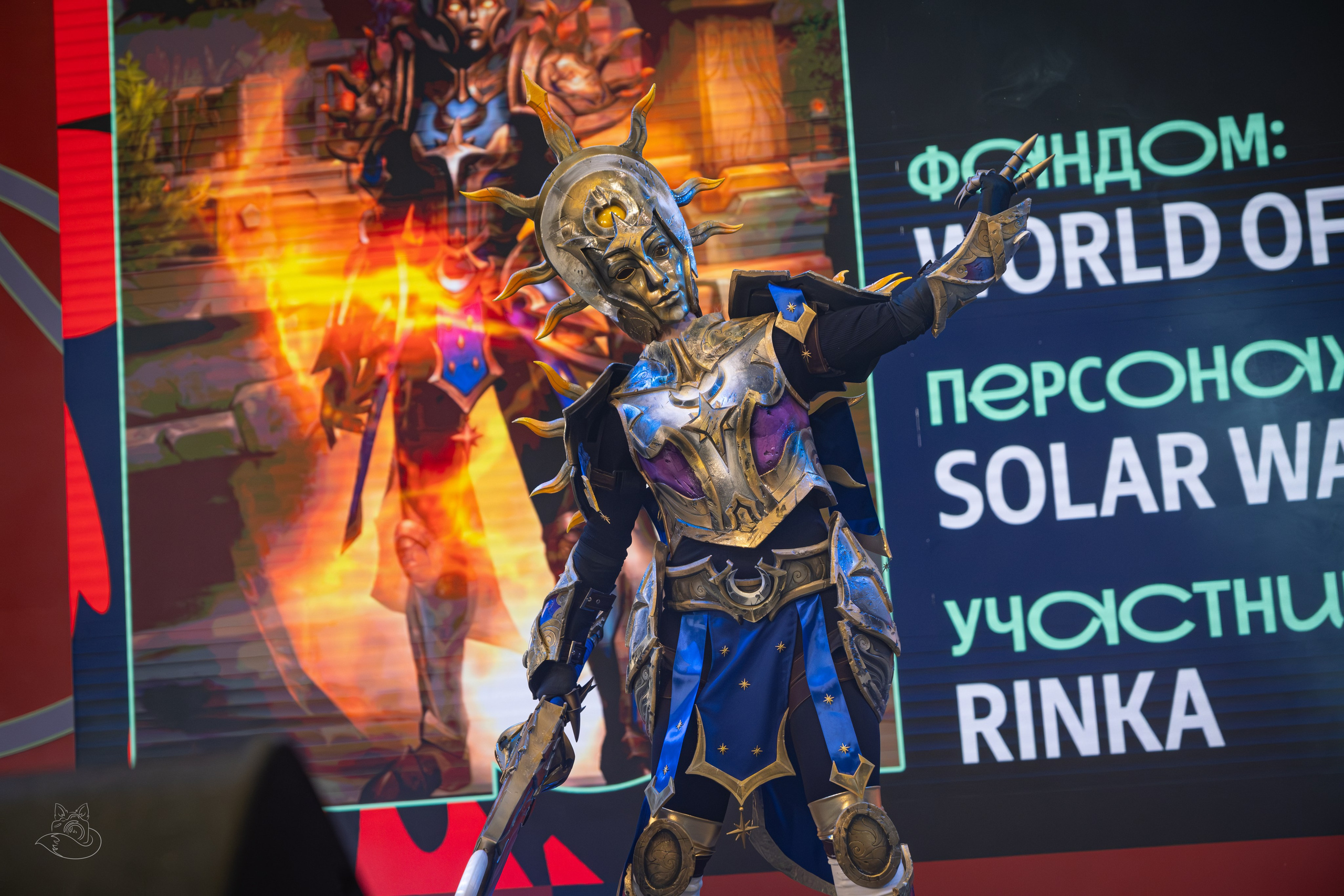 Comic Con Игромир 2025 | Конкурс | Воскресенье. Косплей фотограф