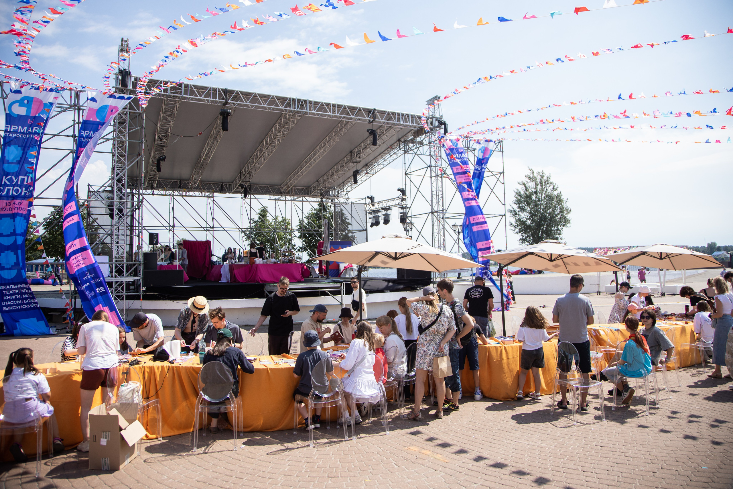 Трехдневный фотоотчет Выкса-фестиваль 2024. Фотограф городских и семейных событий Артем Карпухин