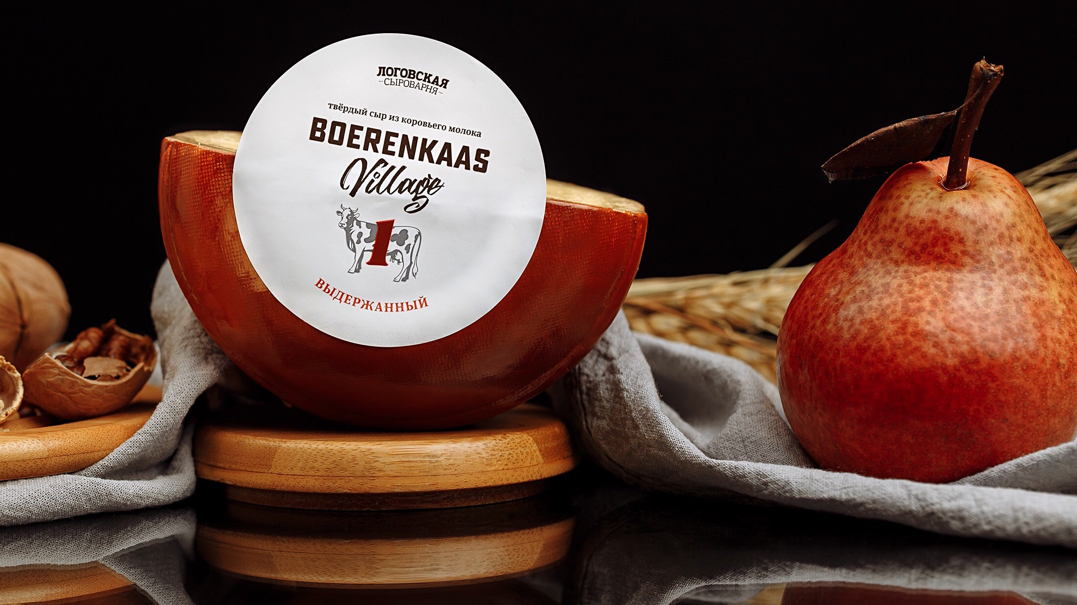 Портфолио. Фуд фотограф Москва, рекламный москва, фотограф предметный, Фотограф Алтай фуд фото реклама Анатолий Болыдрев