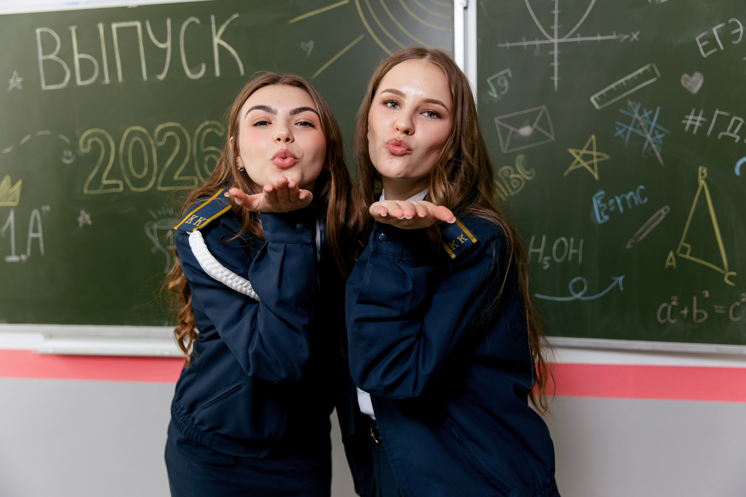 9 школа. Свадебный и портретный фотограф — Мария Костина