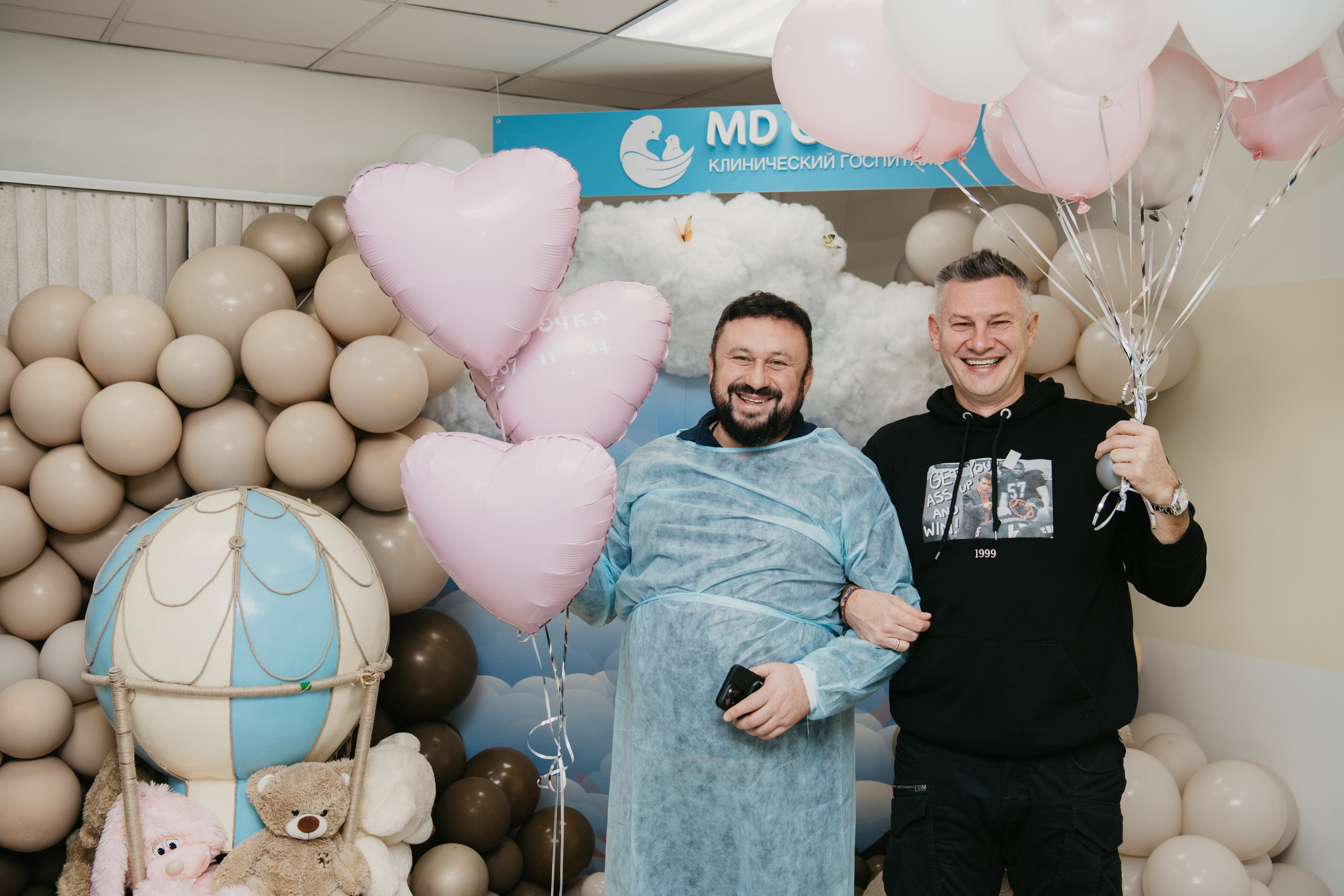 Выписка Сарочки. Мать и дитя на Севастопольском. Фотограф на выписку из роддома в Москве и МО