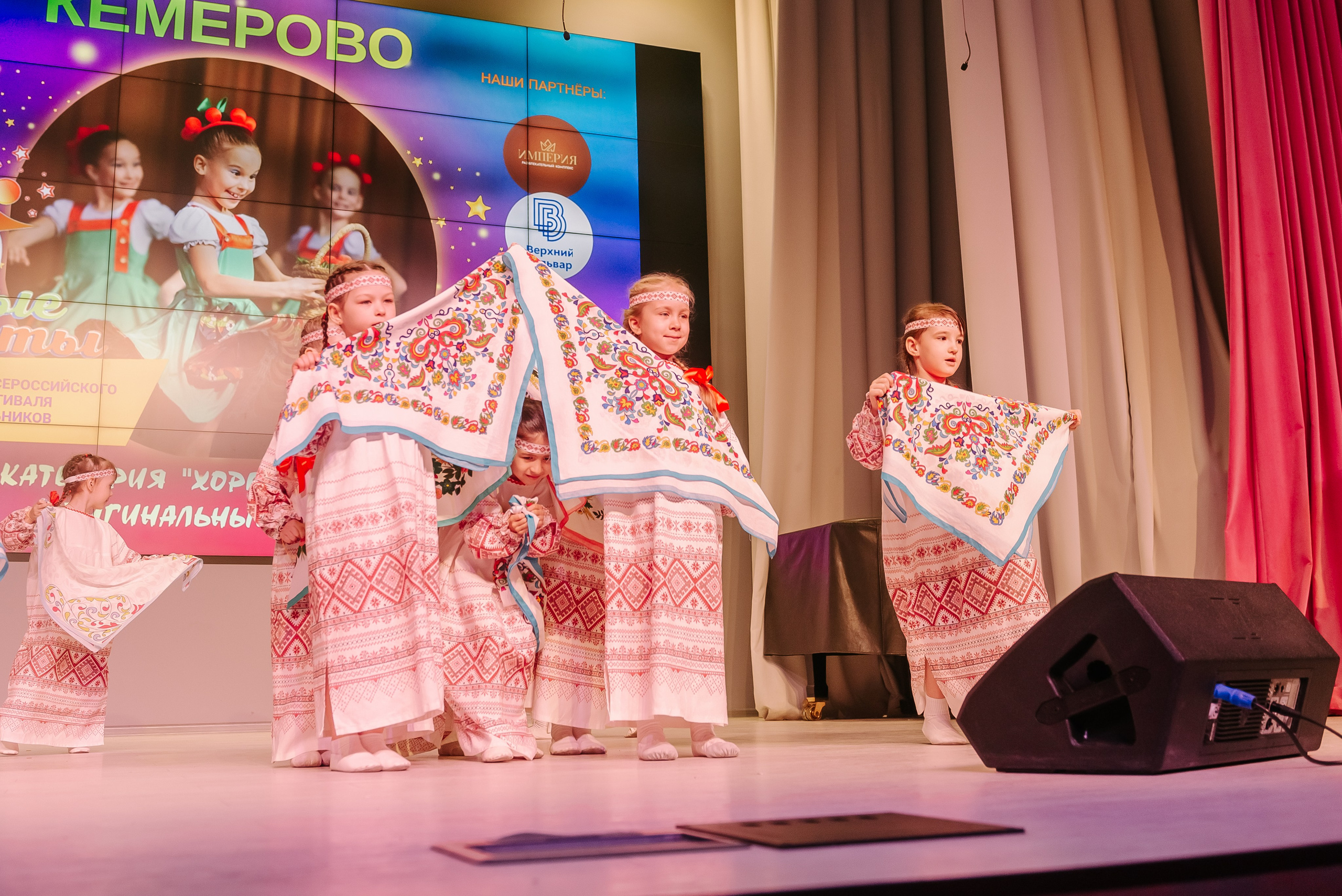 Юные Таланты России 2024. Детский фотограф, семейный фотограф и репортажи в Кемерово