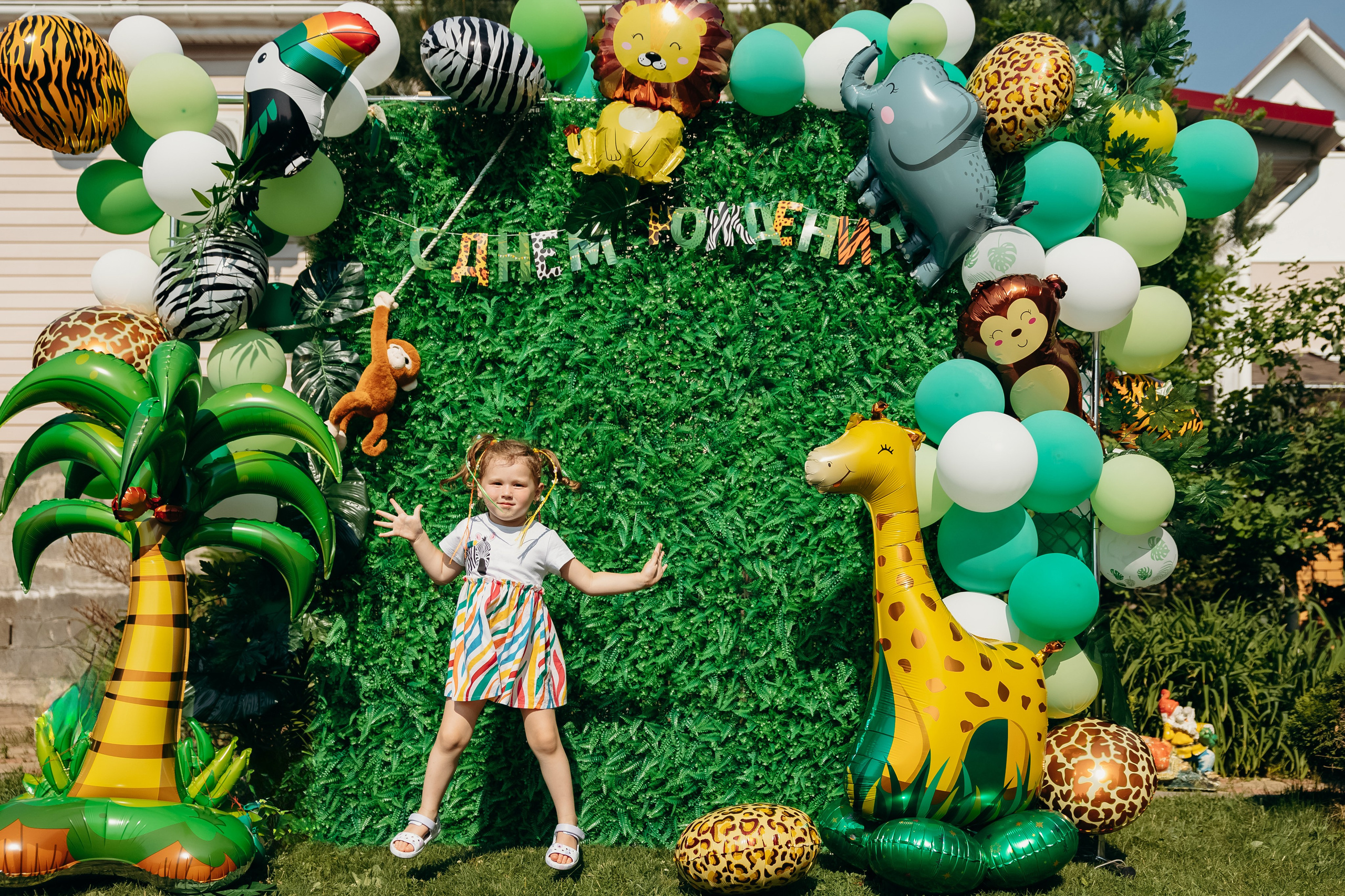 День рождения. Фотограф свадебный семейный в Красноярске Шукшина Наталья