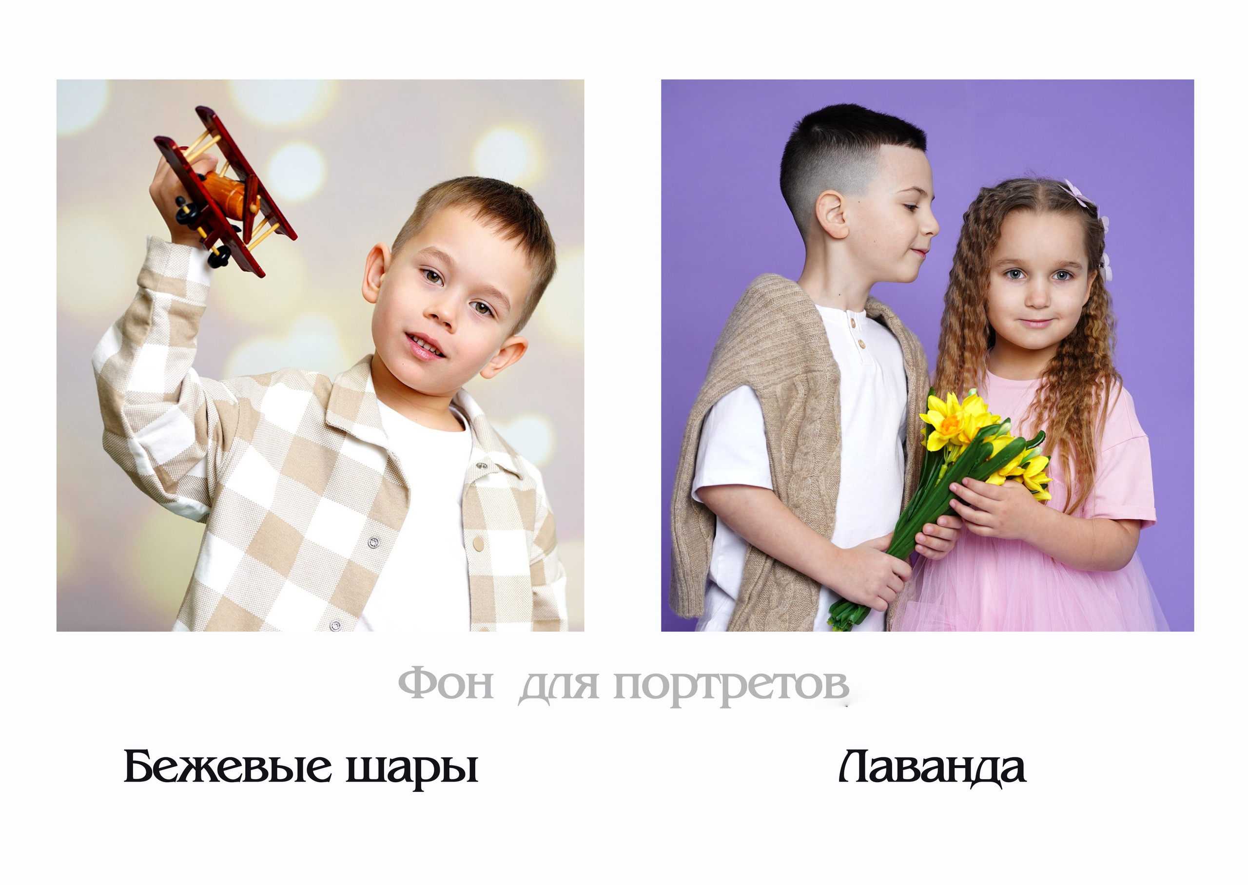 ПРАЙС детский сад/до 15.11.25. MEMENTO.Выпускные альбомы, школьные, юбилейные и другие книги. Ростов-на-Дону