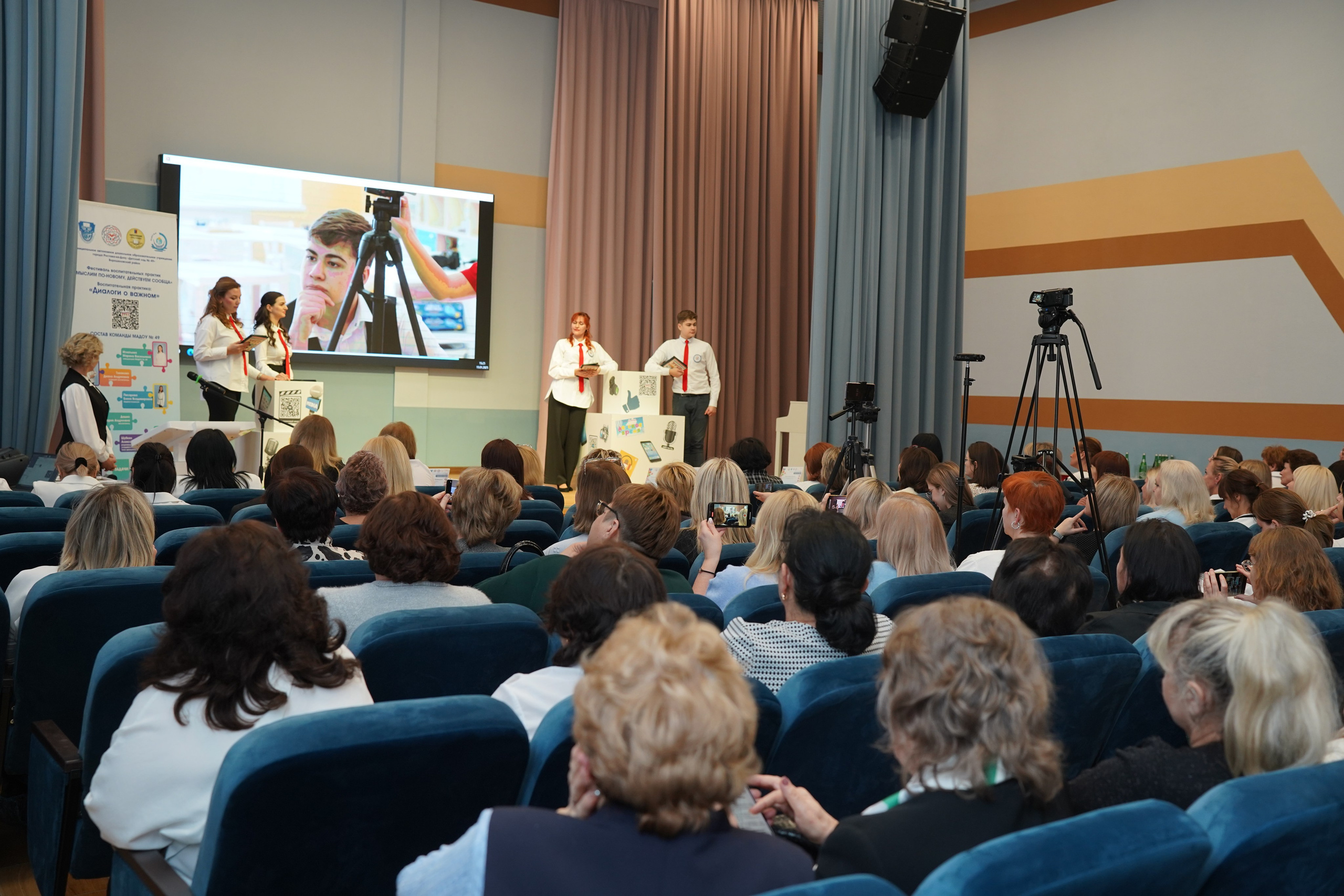 Мероприятие. MEMENTO.Выпускные альбомы, школьные, юбилейные и другие книги. Ростов-на-Дону