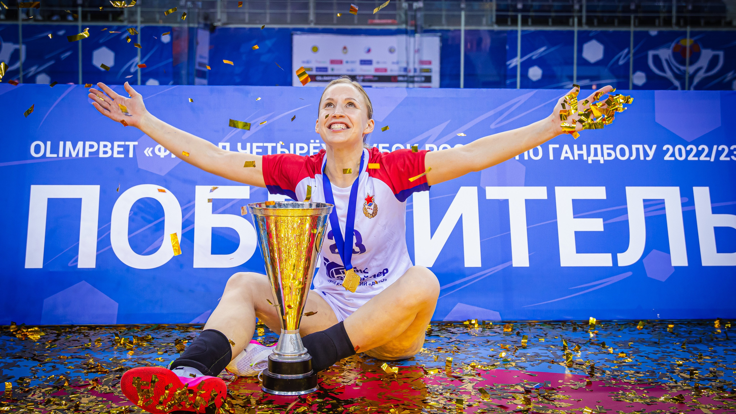 ГАНДБОЛ. Спортивный фотограф Максим Серегин