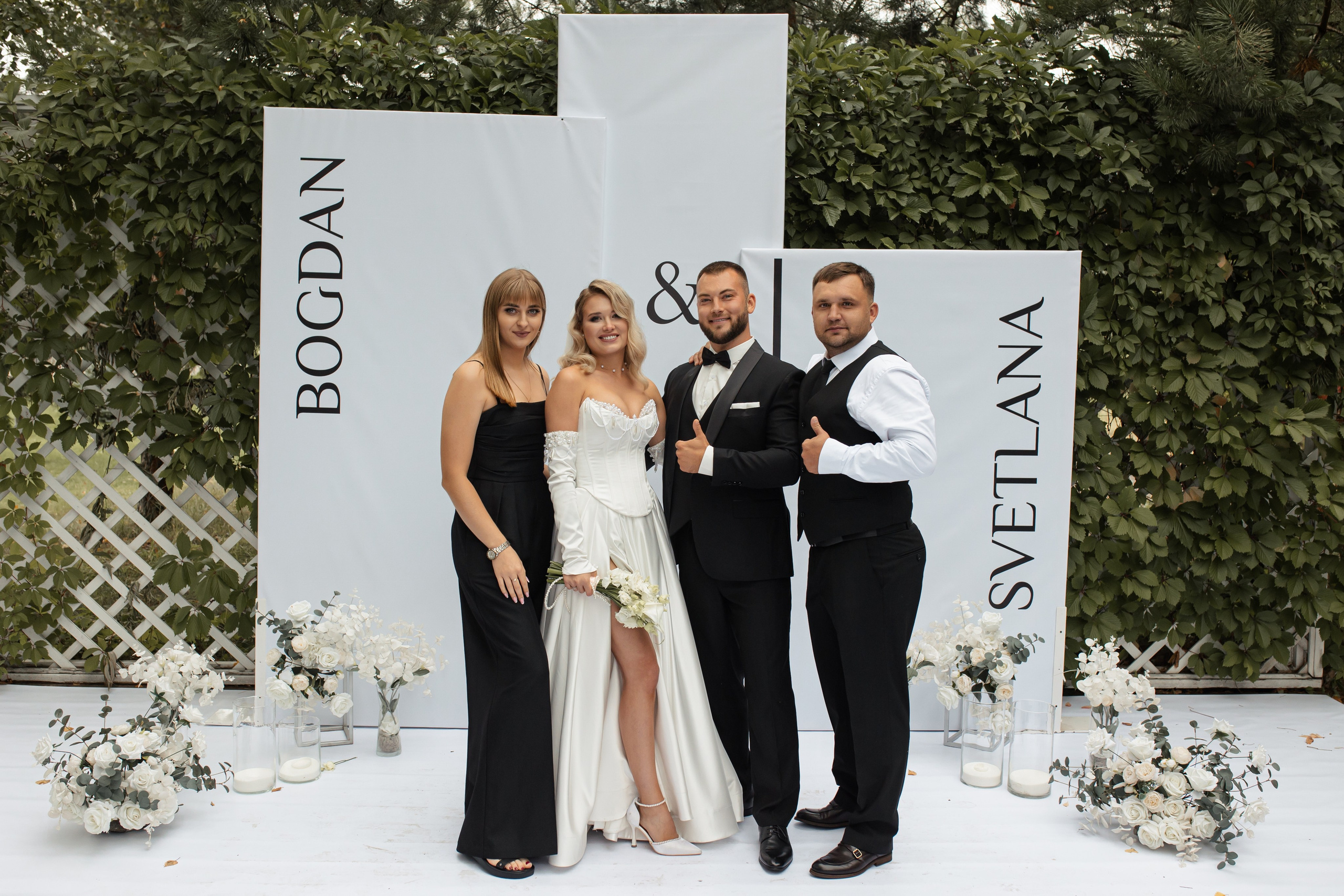 Богдан и Света. Фотограф Вячеслав Фарунин