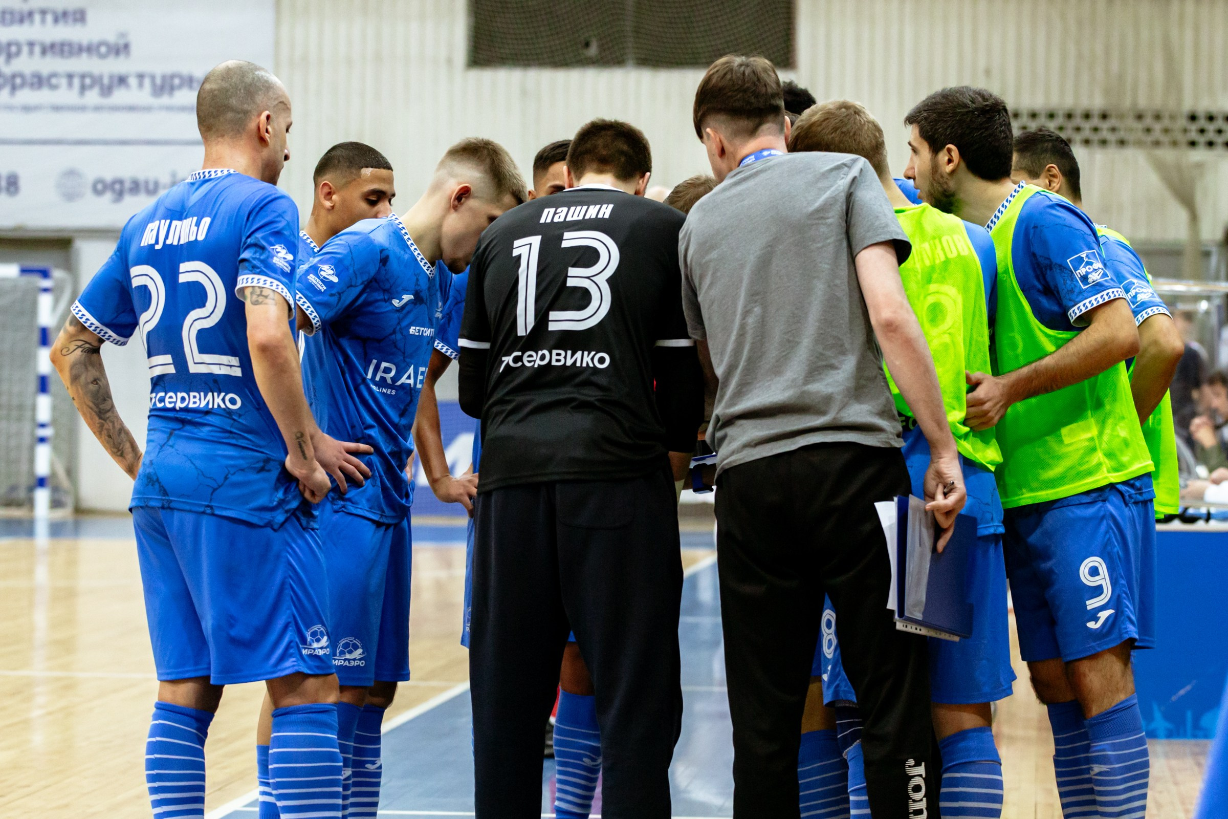 БЕТСИТИ Суперлига по футзалу | ИрАэро — Синара | 11.10.25. Фотограф в Иркутске Евгения Айвазова