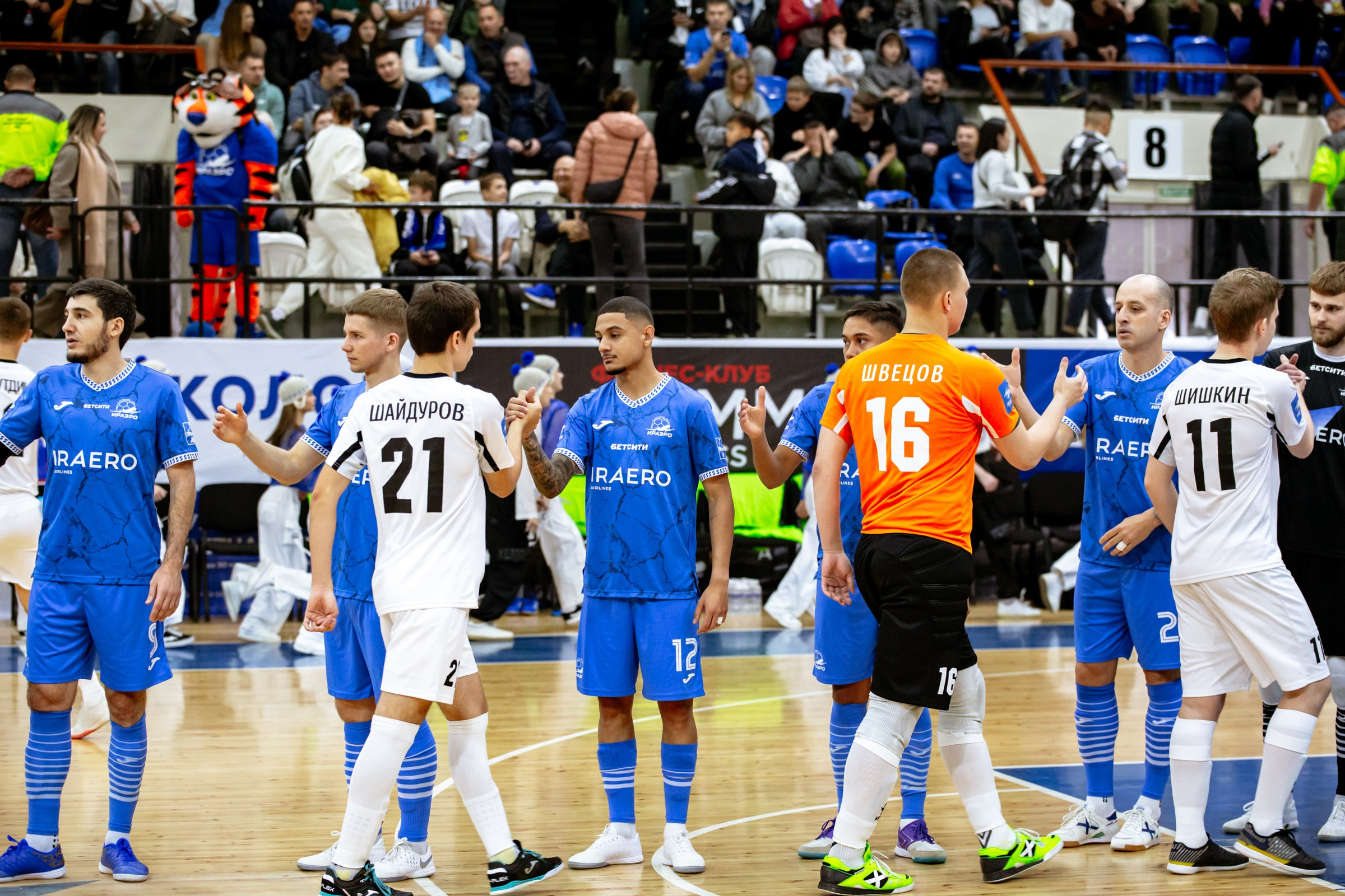 БЕТСИТИ Суперлига по футзалу | ИрАэро — Синара | 11.10.25. Фотограф в Иркутске Евгения Айвазова