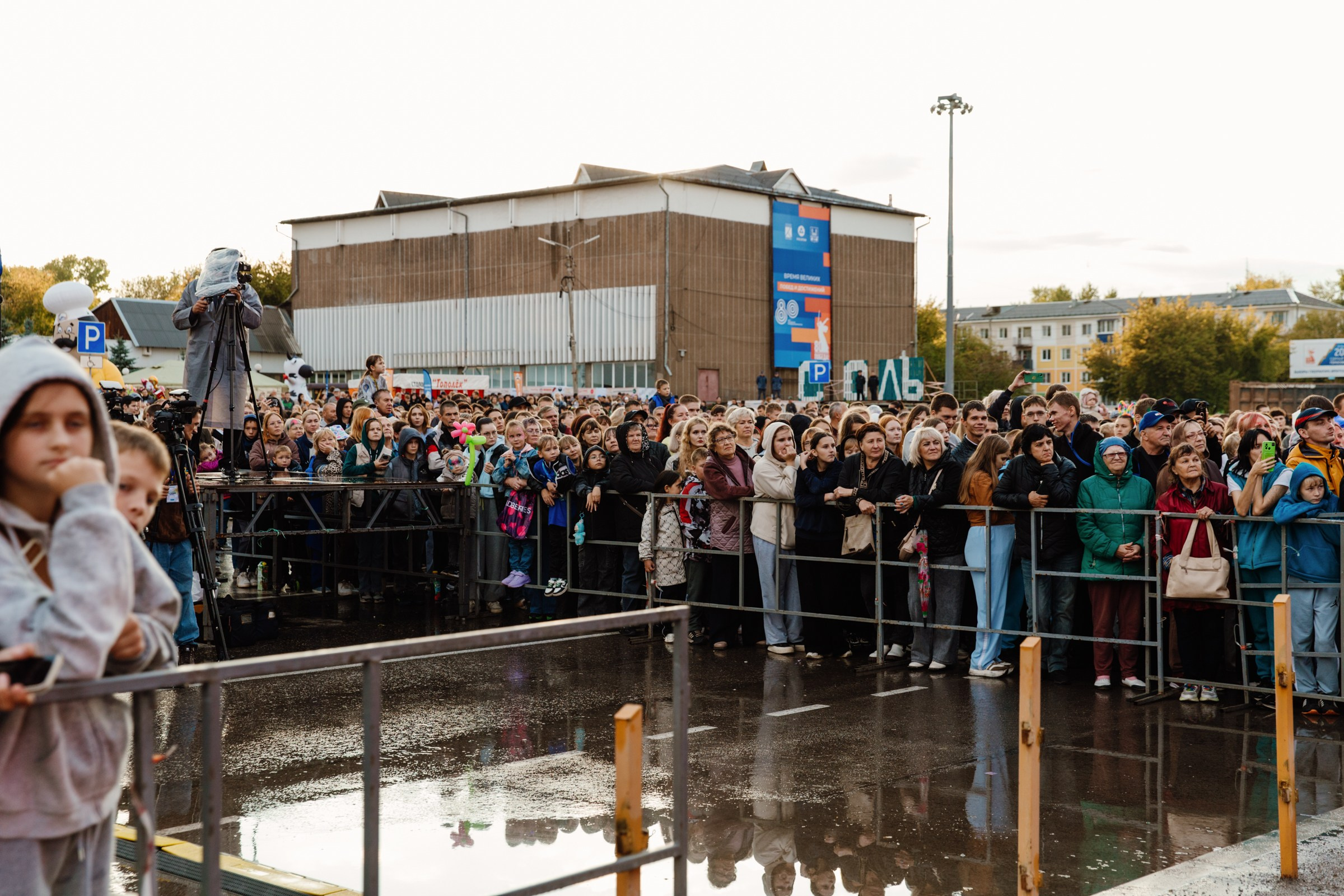 День города Усолье-Сибирское 2025. Фотограф в Иркутске Евгения Айвазова