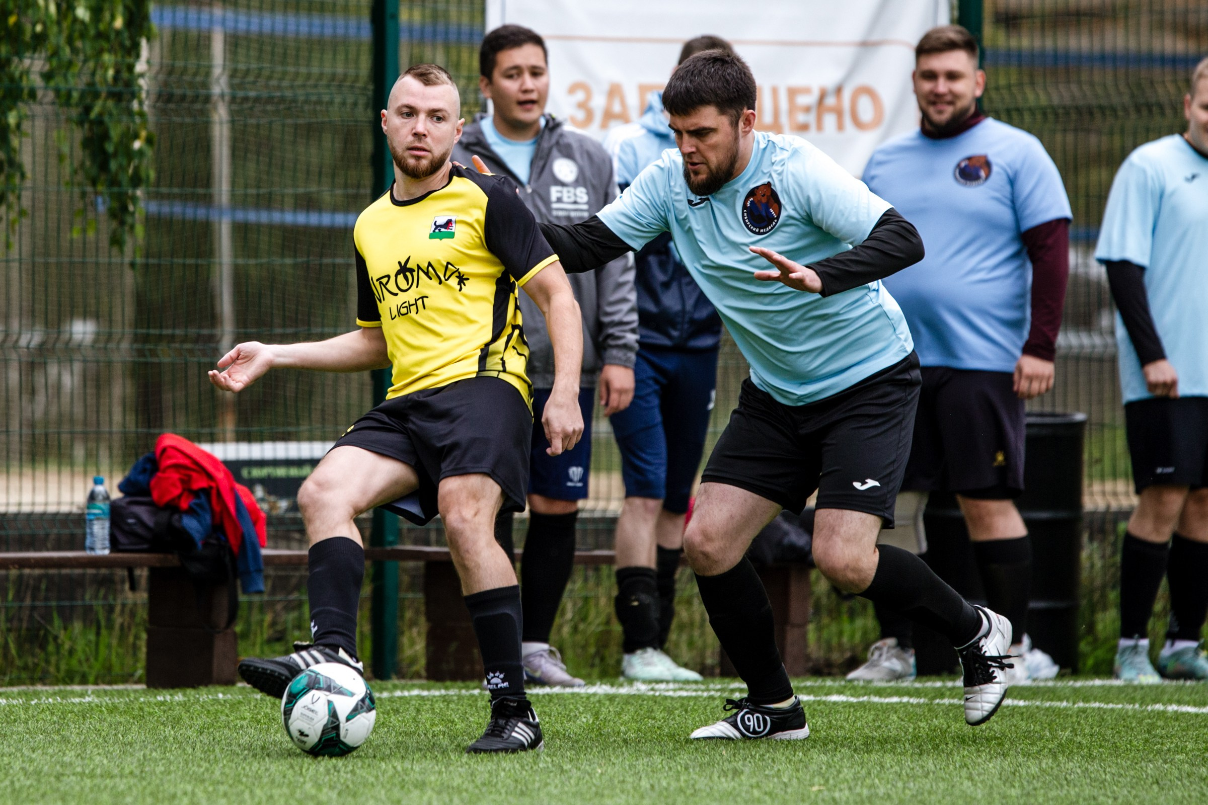 ФМФИО | Лига выходного дня | Сибирский медведь-Арома Лайт | 7.08.25. Фотограф в Иркутске Евгения Айвазова