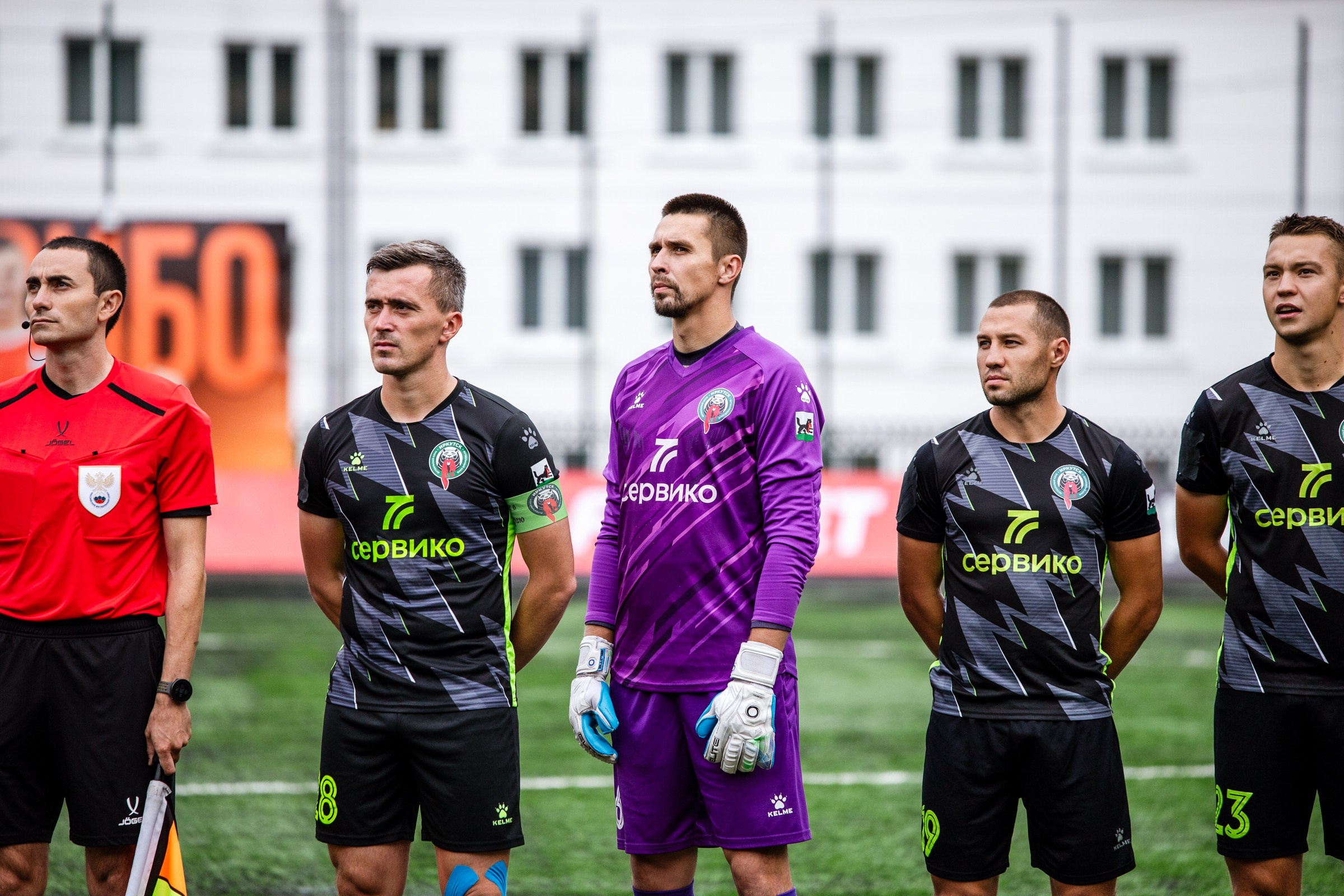 FONBET Кубок России по футболу сезона 2025-2026 | ФК Иркутск — Сибирь (Новосибирск) | 21.08.25. Фотограф в Иркутске Евгения Айвазова