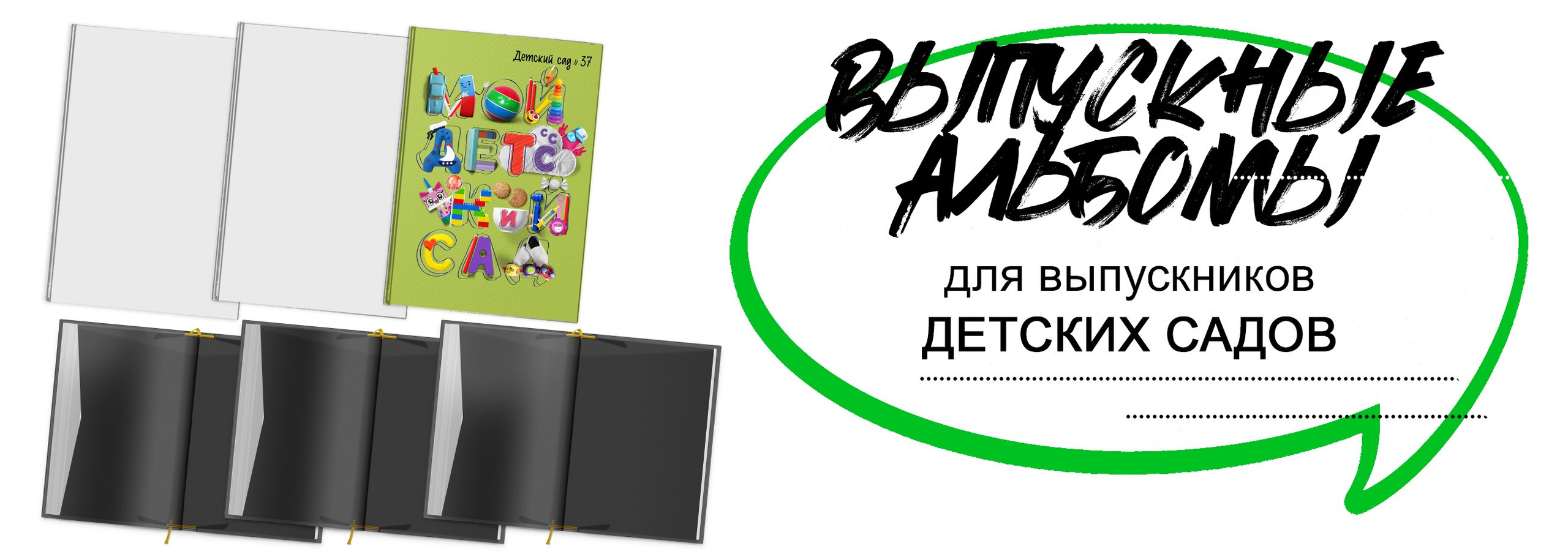 Вып альбомы Олеся Ануфриева