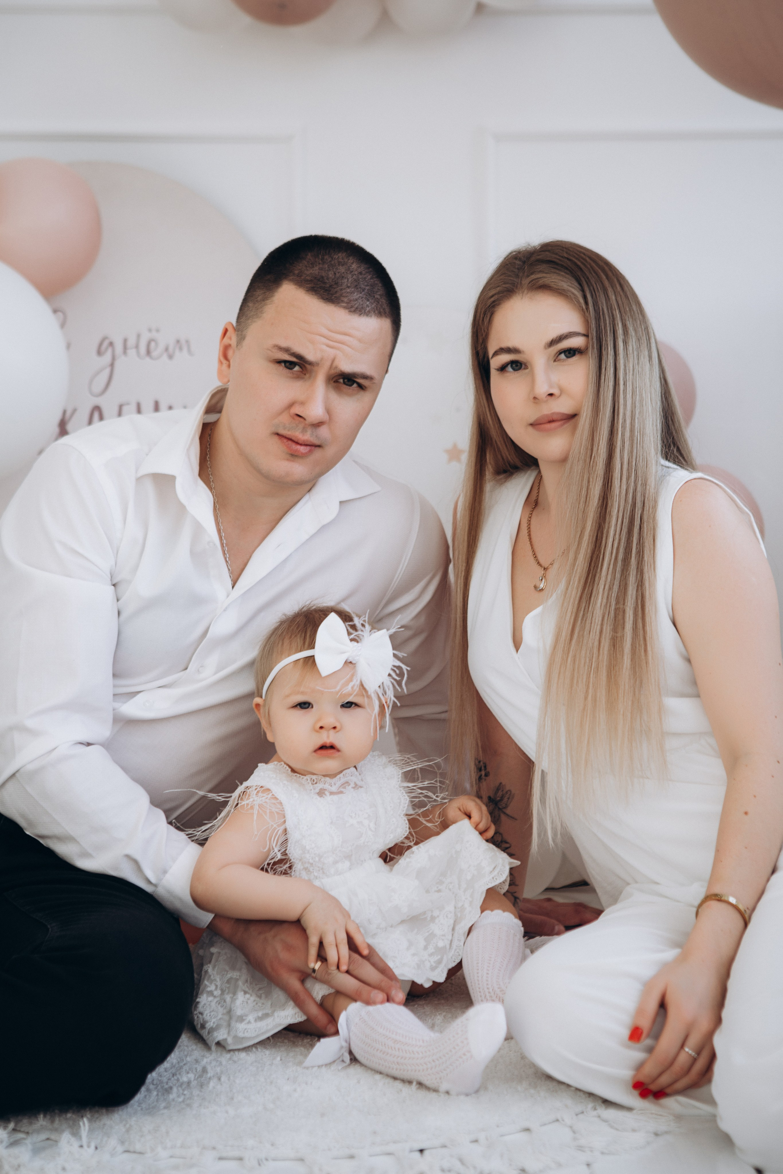 1 год Софие. Главная