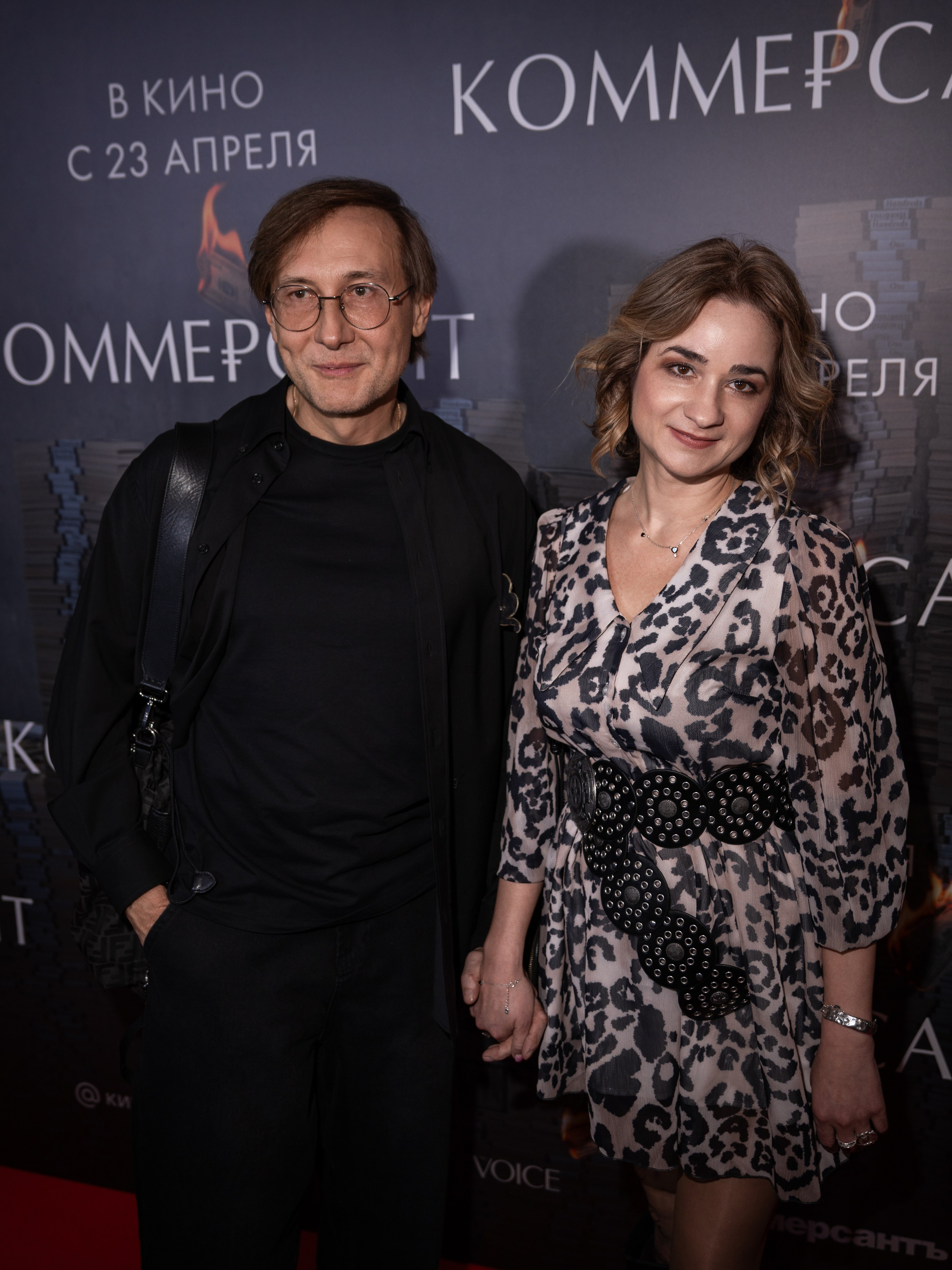Премьера: Коммерсант. Илья Варин — Фотограф Москва, Тверь