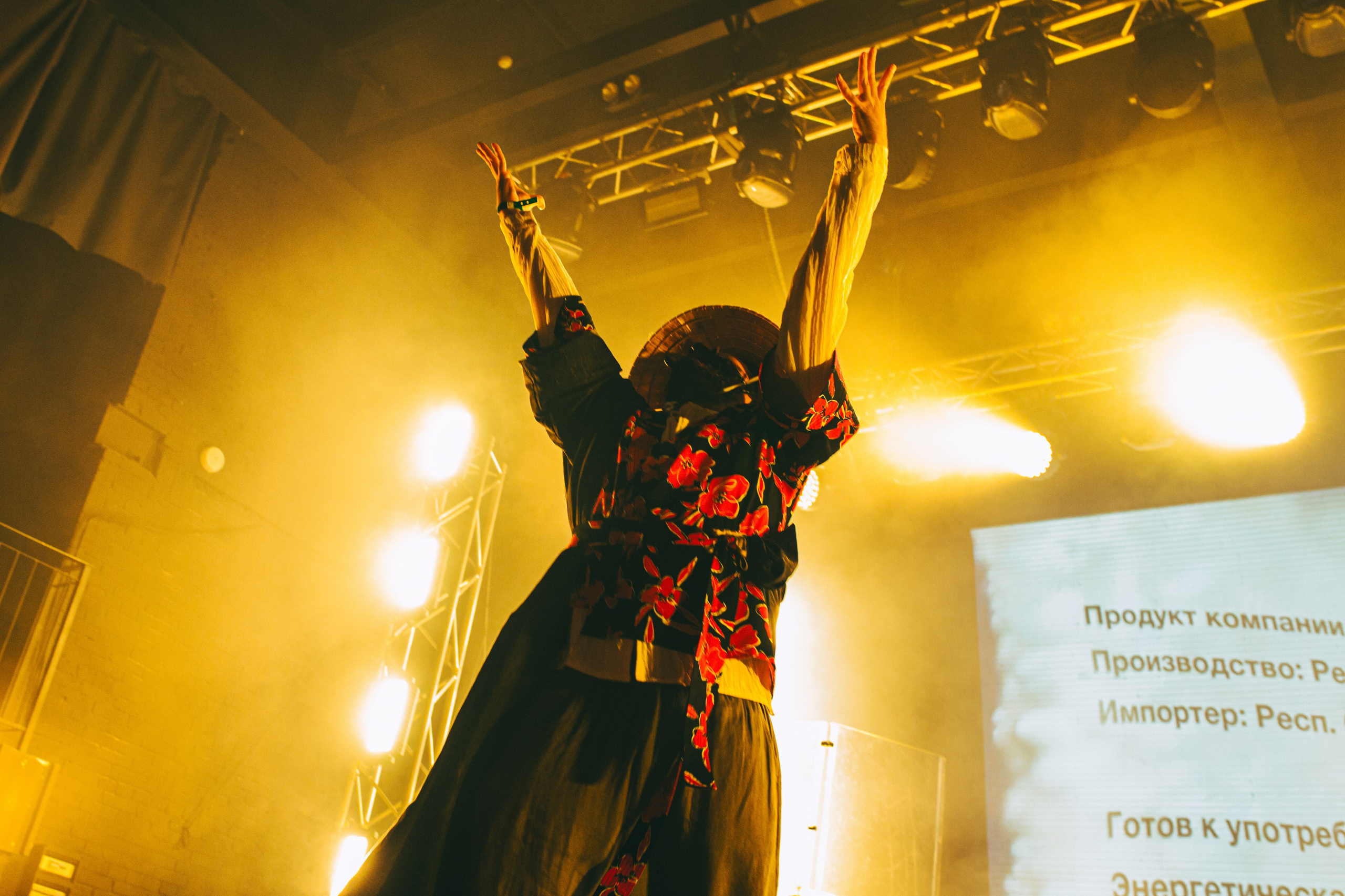 SQWOZ BAB. Фотограф из Санкт-Петербурга Валерия Ленских