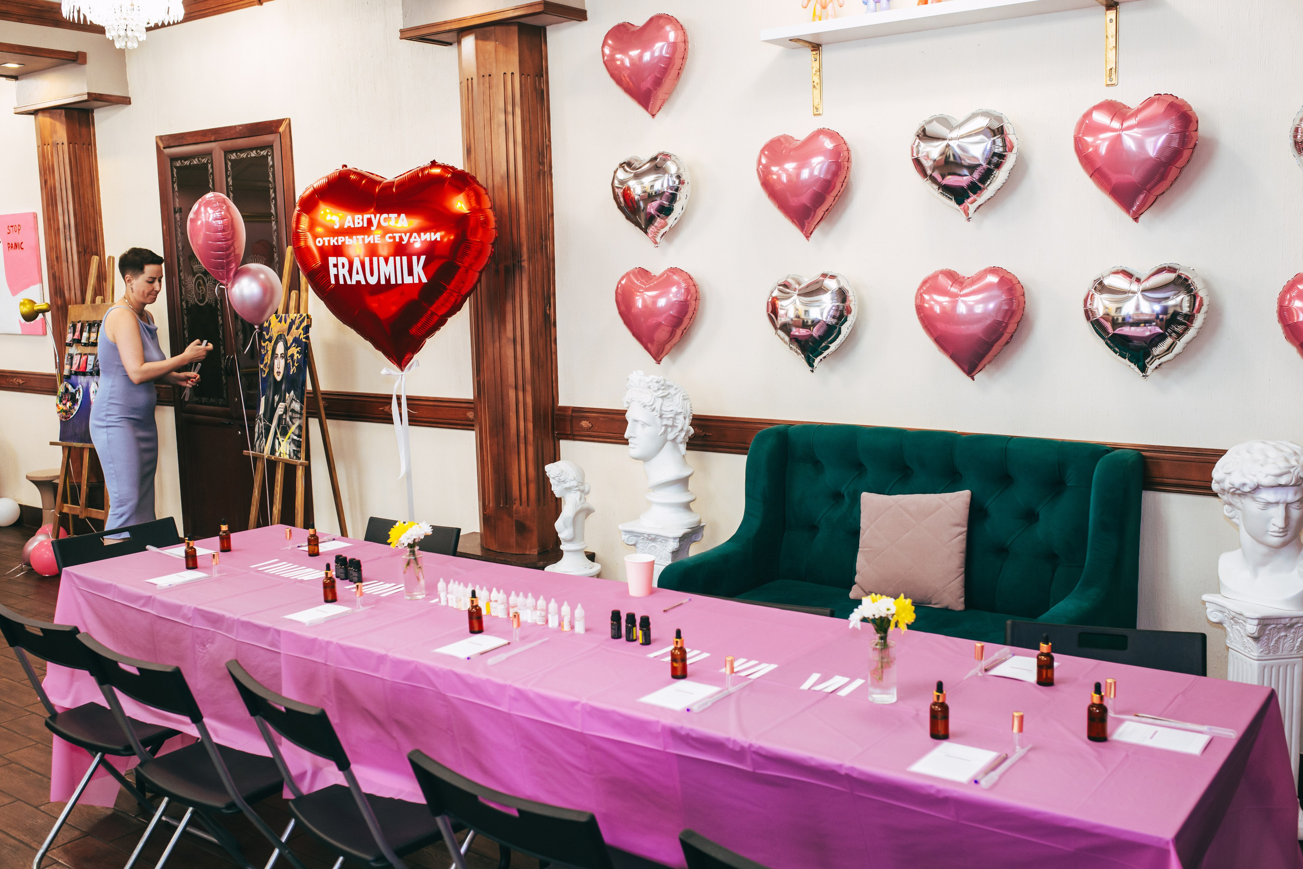 FRAUMILK. Фотограф из Санкт-Петербурга Валерия Ленских