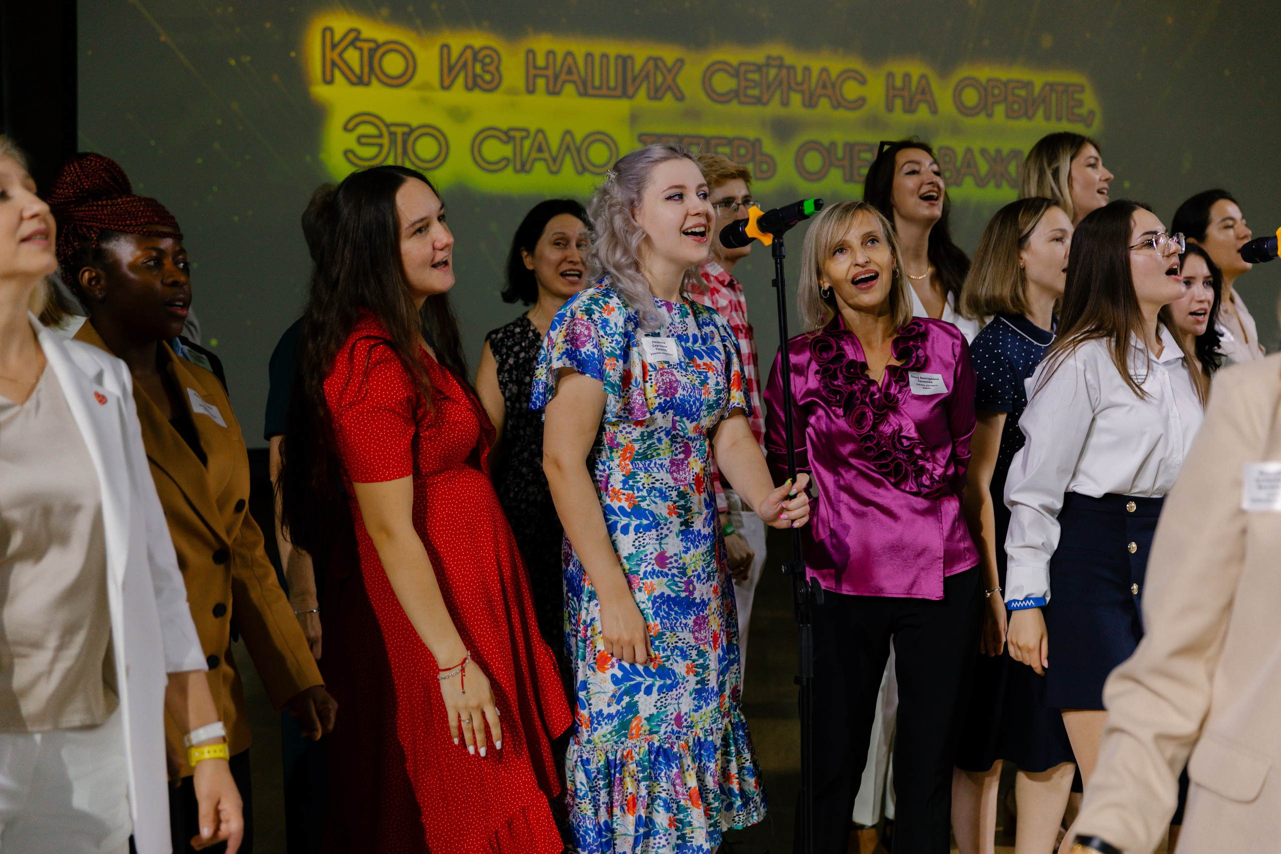 Международная школа WUNDERPARK. Свадебный и семейный фотограф Скрынник Светлана