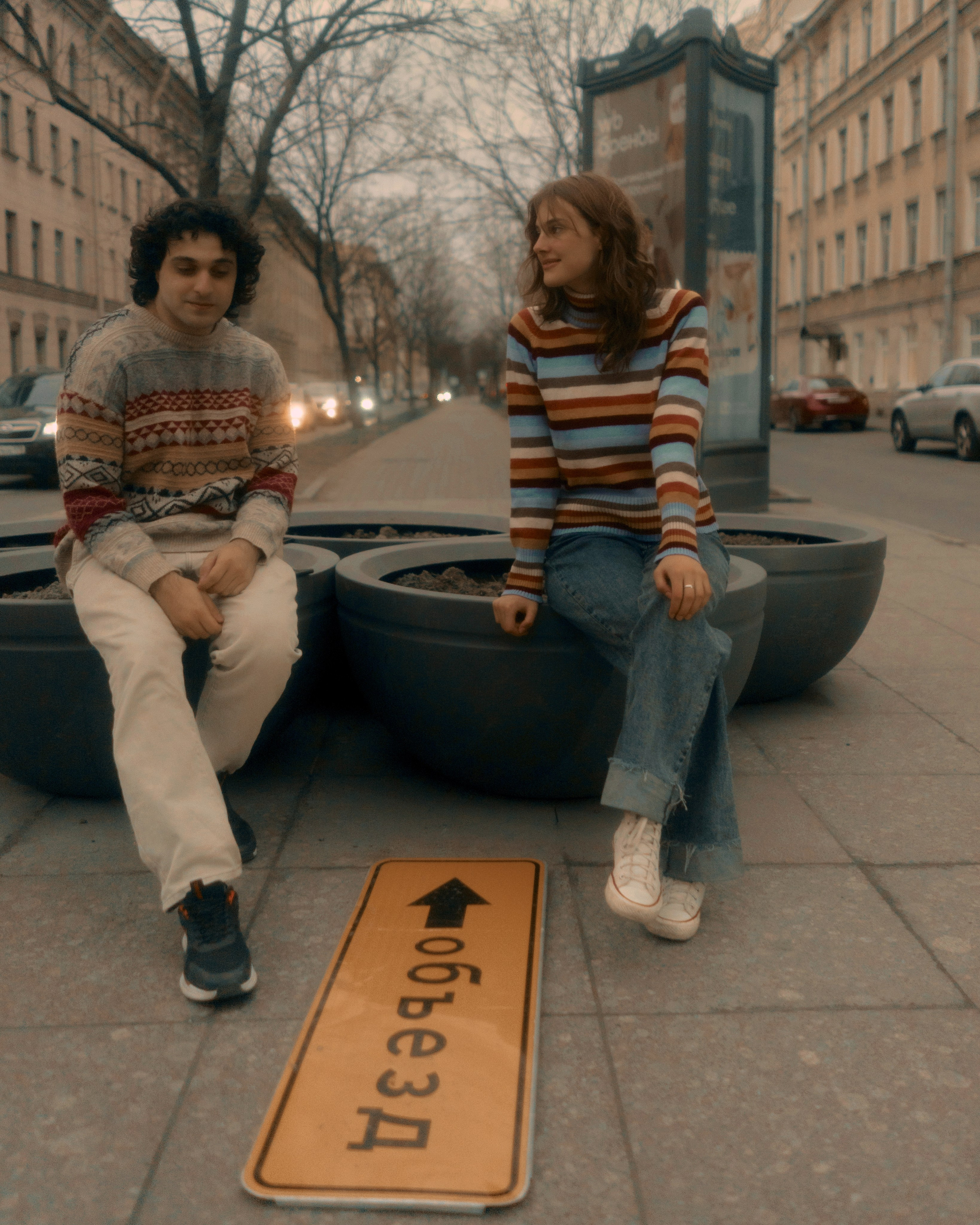 Уют'. Свадебный фотограф в Санкт-Петербурге Миша Репина