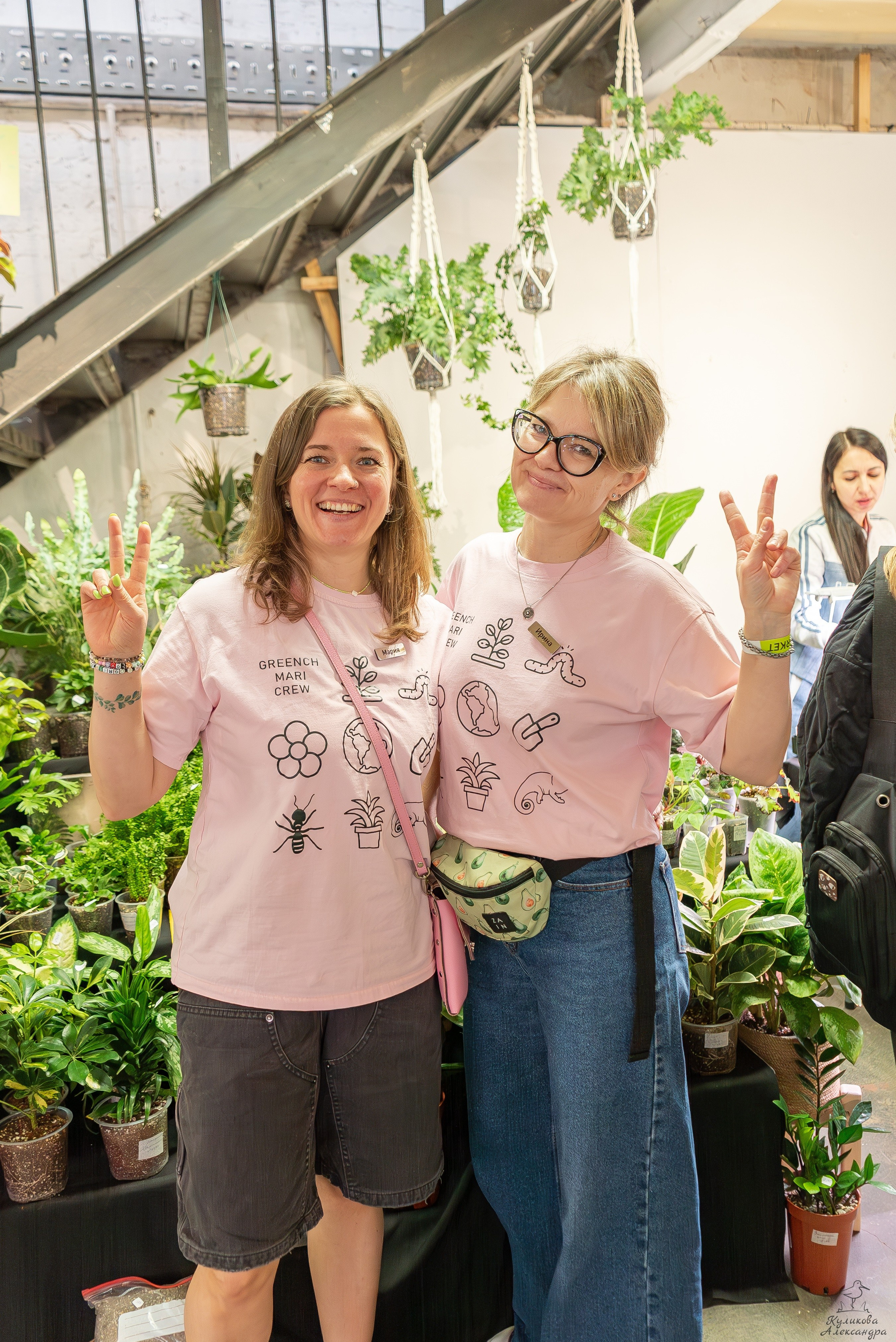 Гроубокс Артплей апрель. Александра Куликова фотограф, Москва