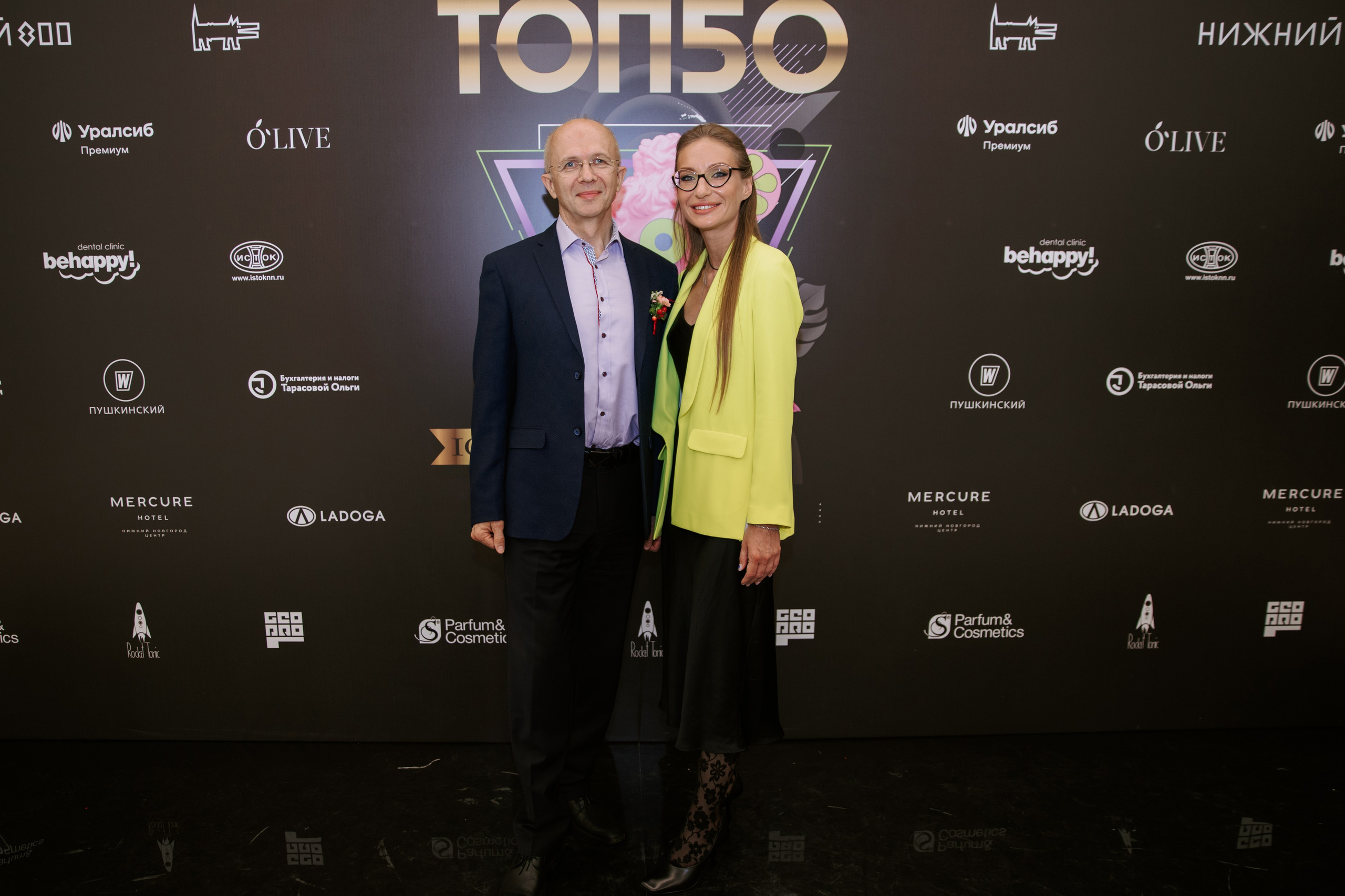 Репортажная съёмка. Павел Померанцев