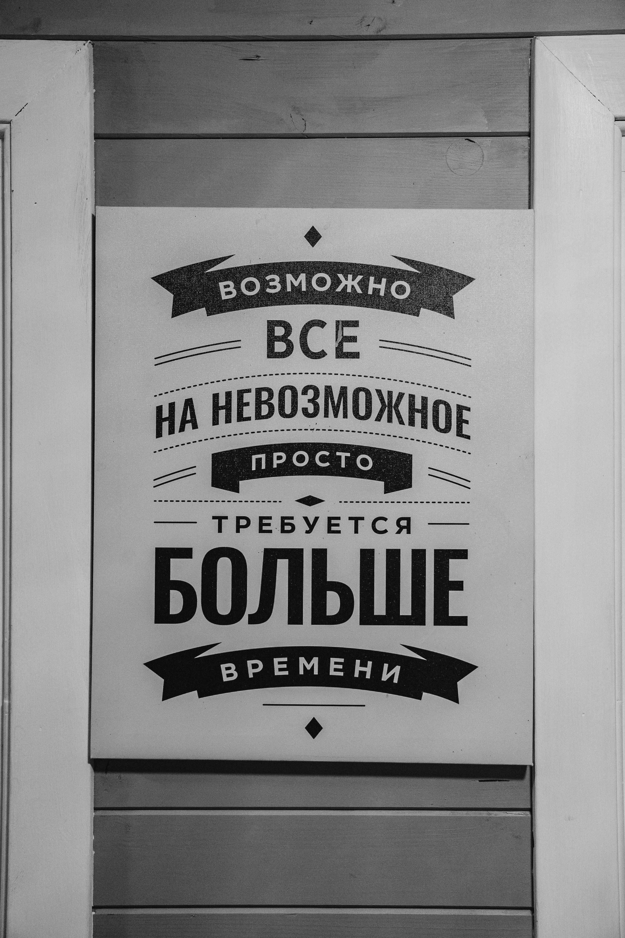 Семья Мукенди. Свадебный и семейный фотограф в Абакане Василевский Алексей