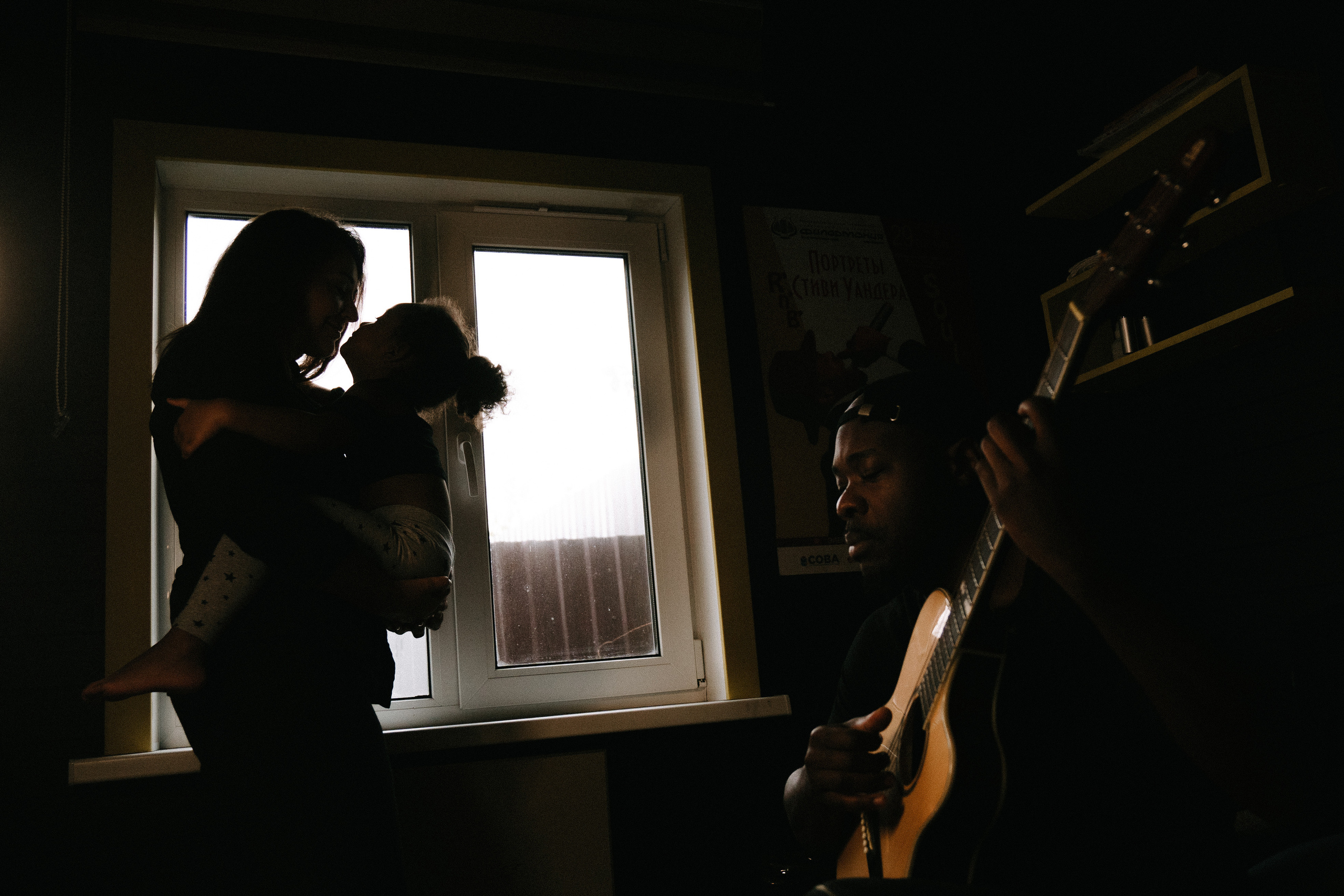 Семья Мукенди. Свадебный и семейный фотограф в Абакане Василевский Алексей