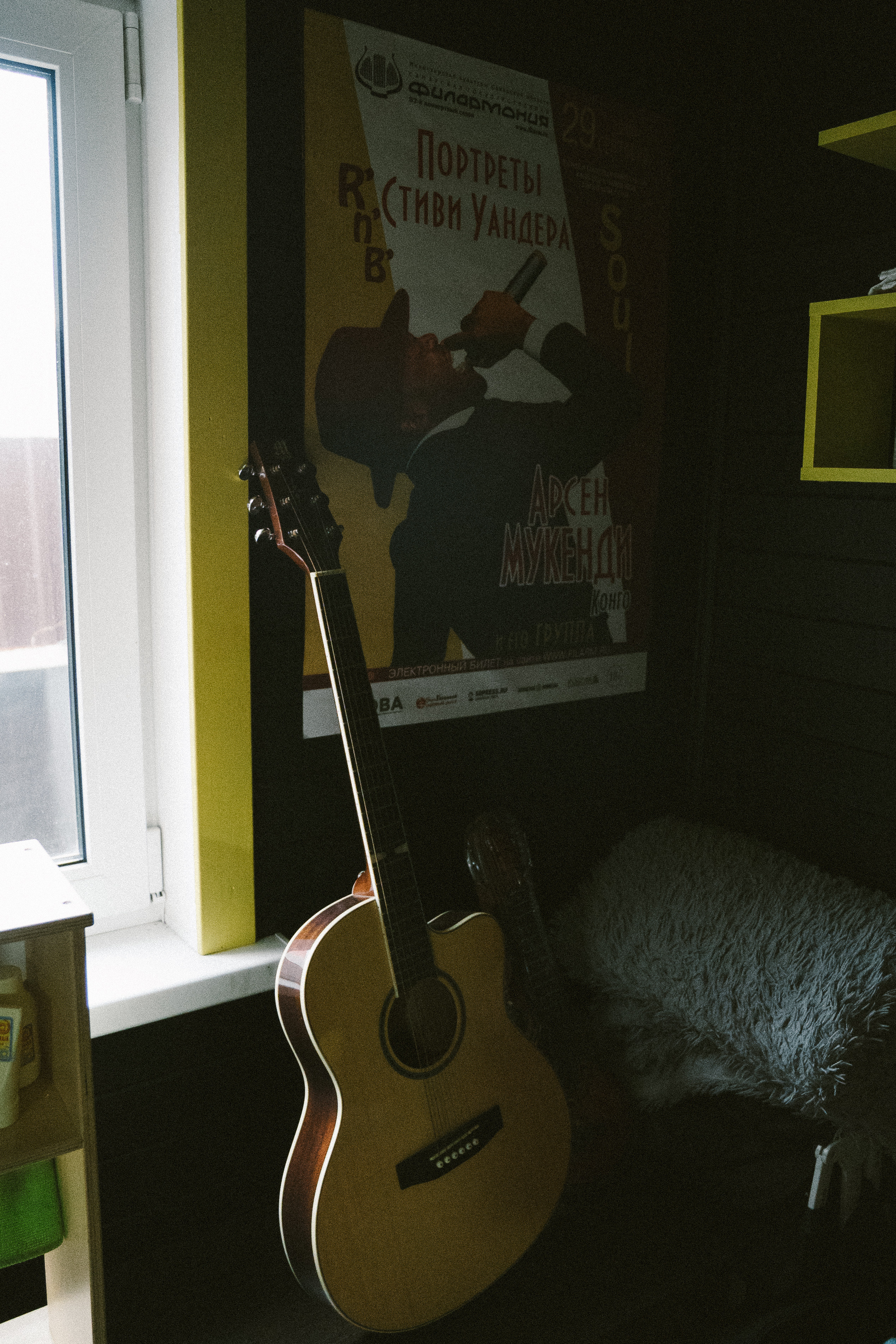 Семья Мукенди. Свадебный и семейный фотограф в Абакане Василевский Алексей