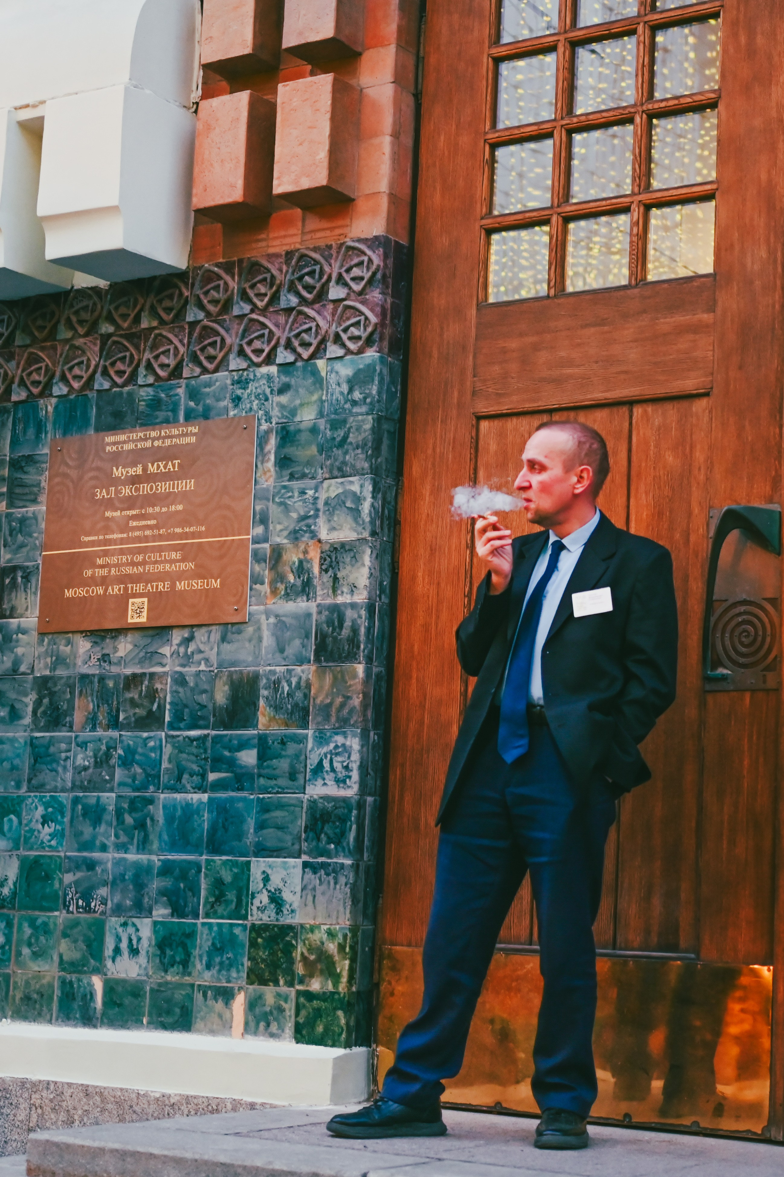 Стрит фото Москва. Фотограф Лобанов Антон, г. Москва