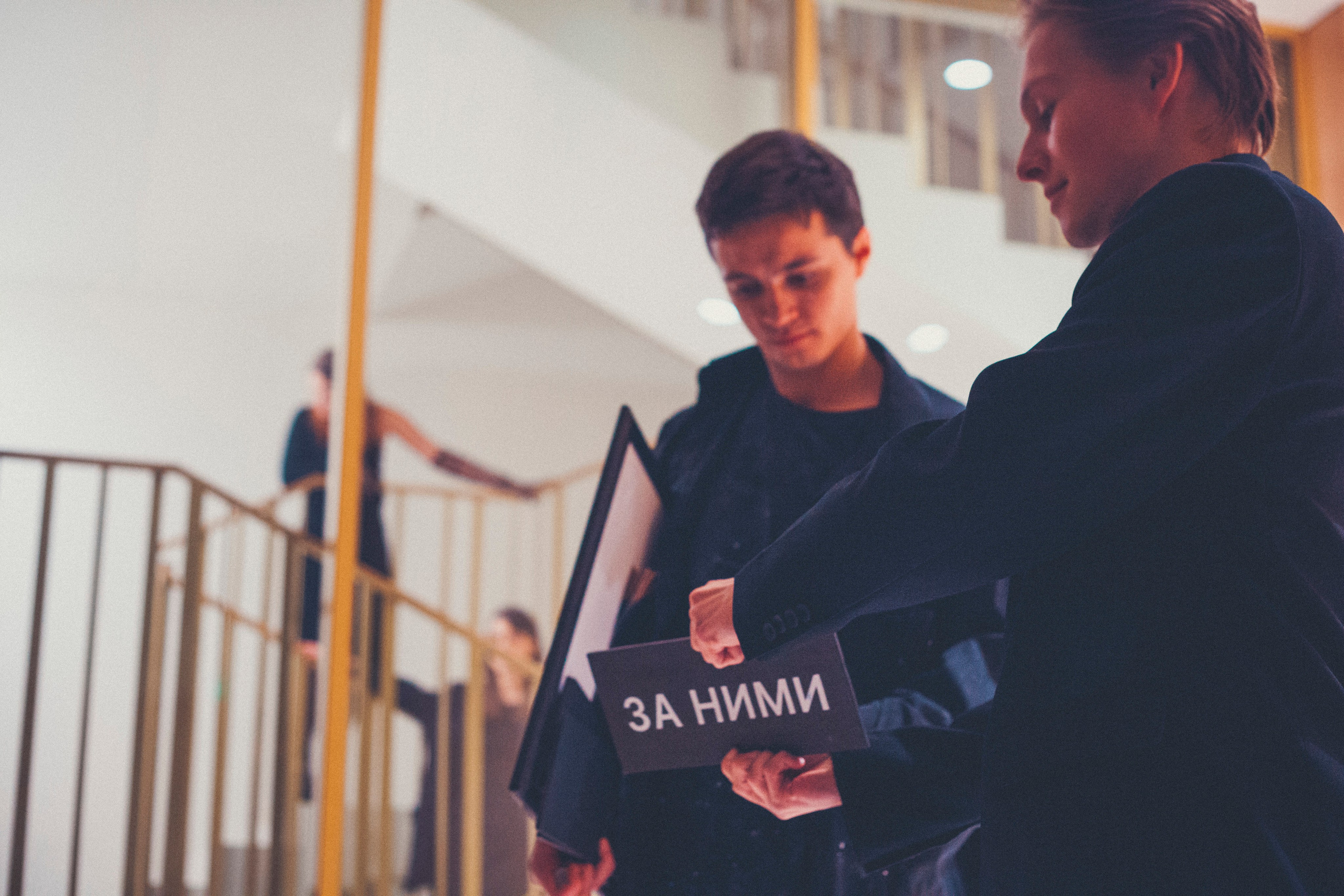 Григорьев «Возвращение». Музей Фаберже. Театрализованное представление. Фотограф Александра Степанова