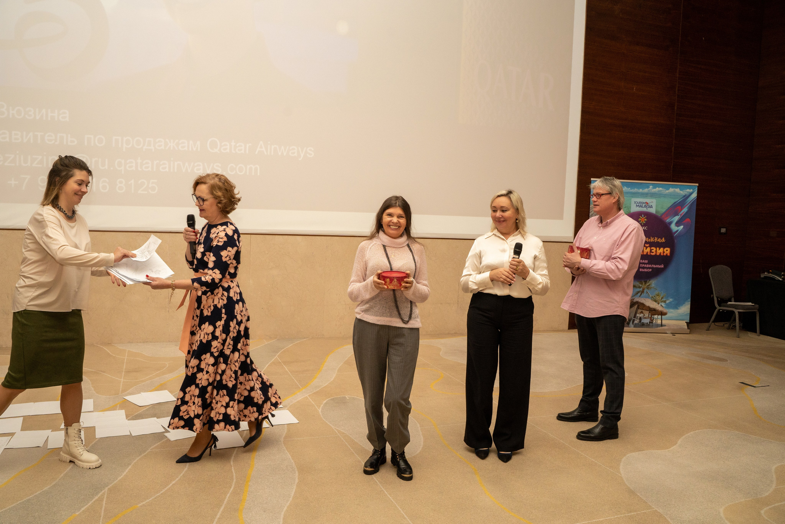 Конференция. Фотограф Мария Зайчик