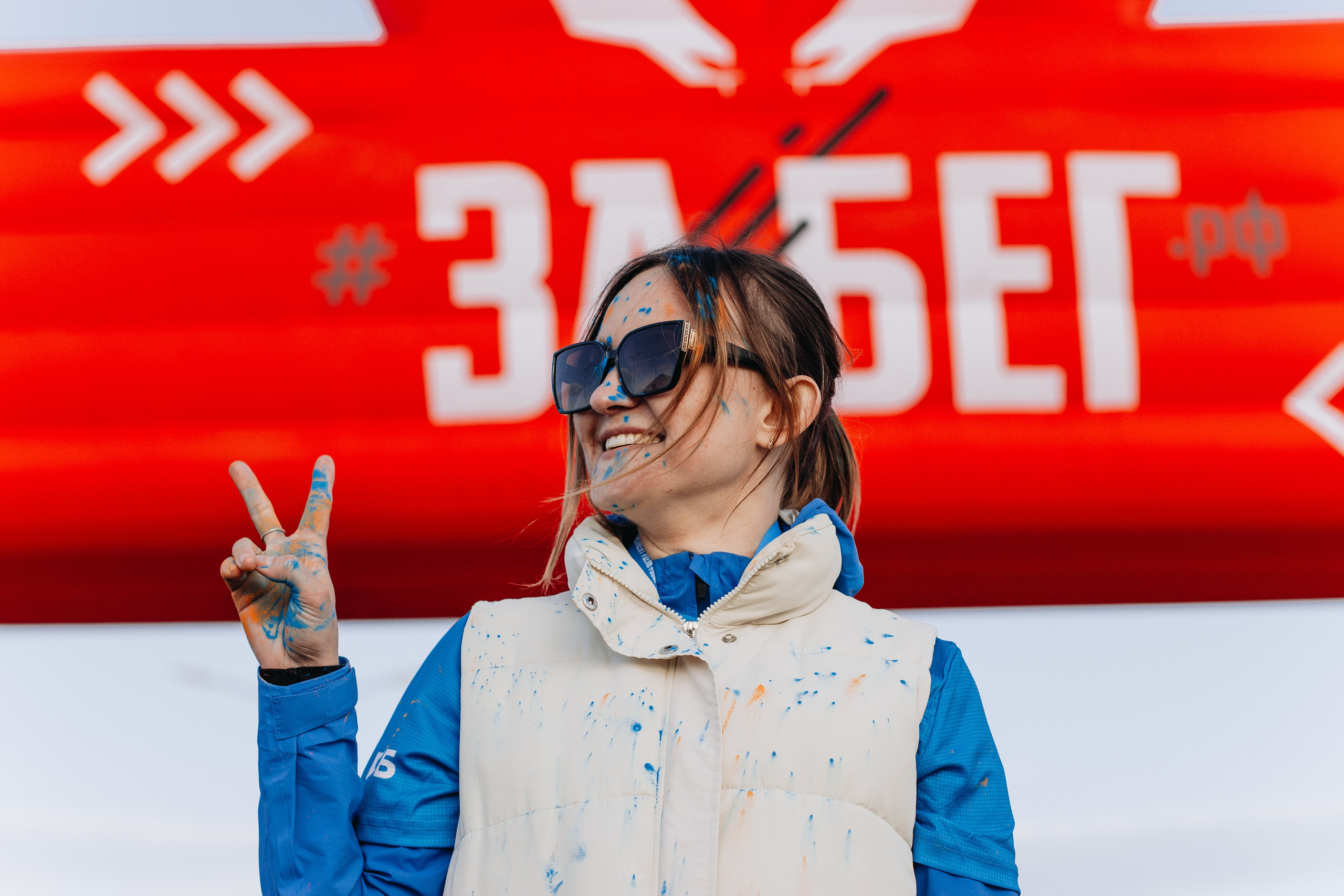 Репортаж ЗАБЕГ РФ 2024 КУРИЛЬСК. Фотограф Итуруп | Курильские острова